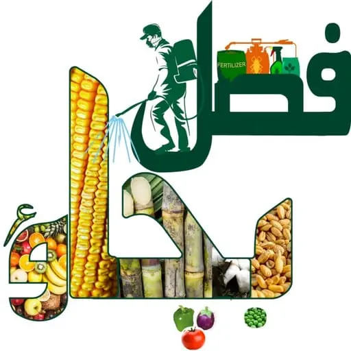FasalBachao Farm Calculators