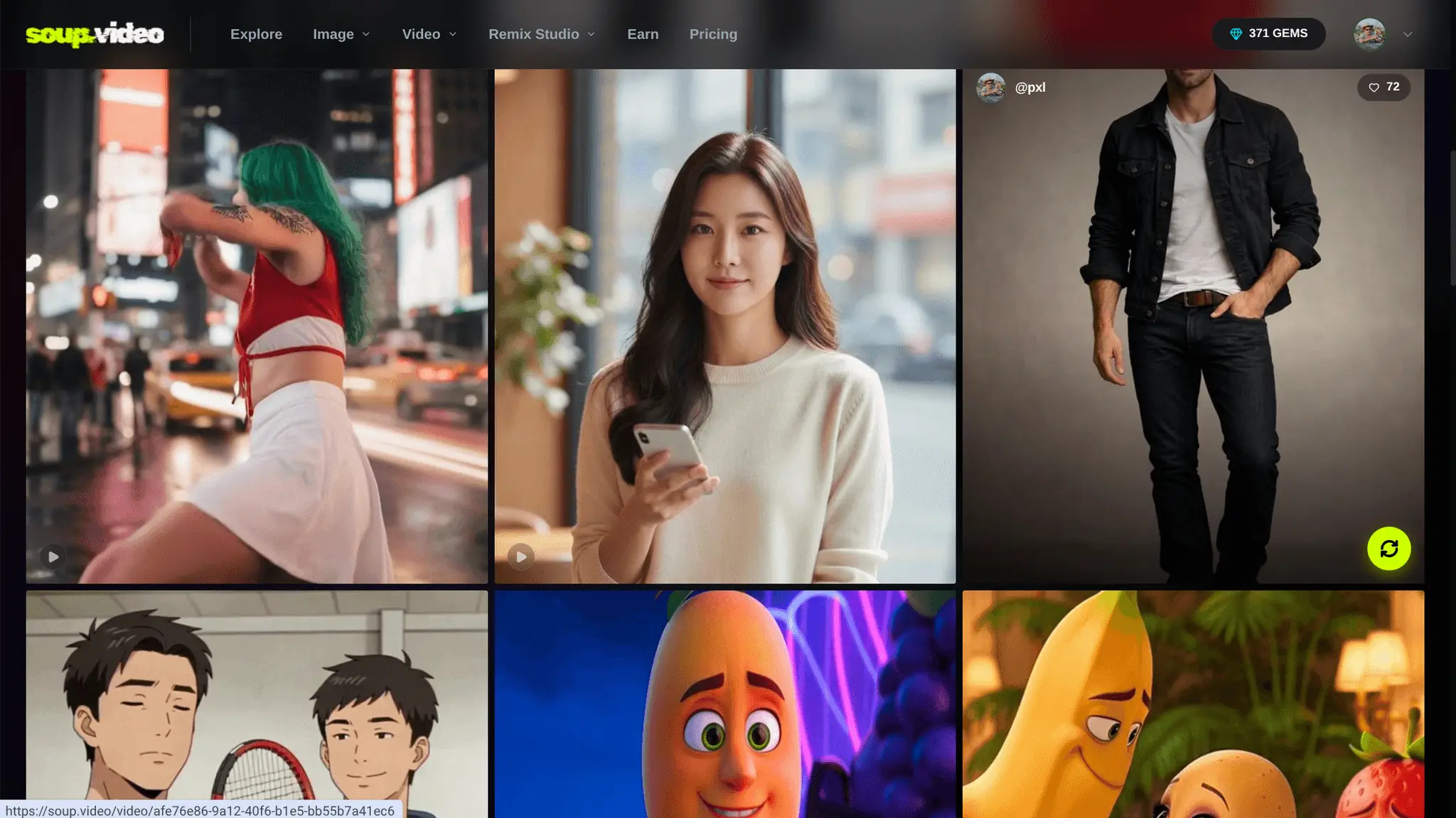 Screenshot 1 of soup.video