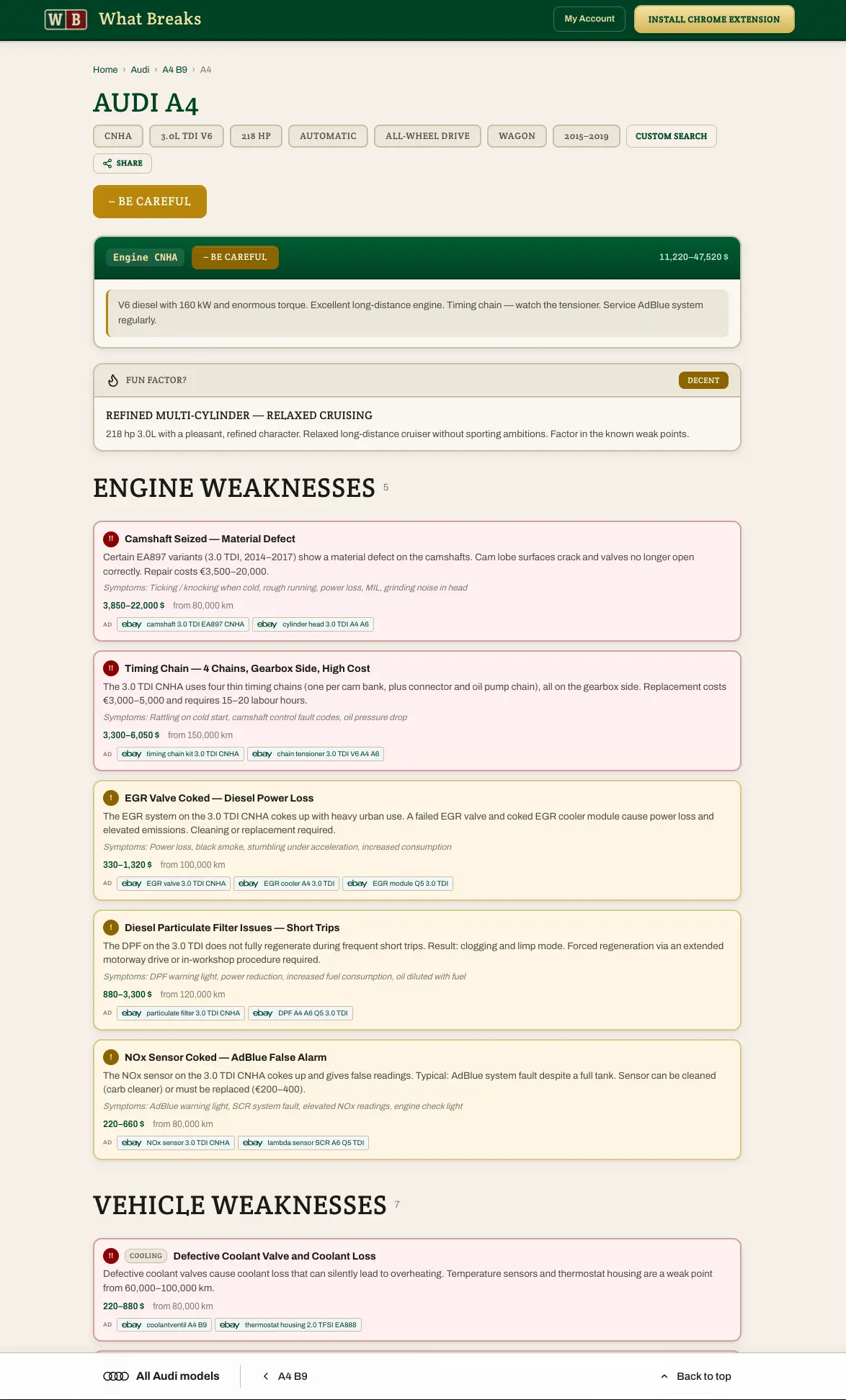 Screenshot 4 of What Breaks