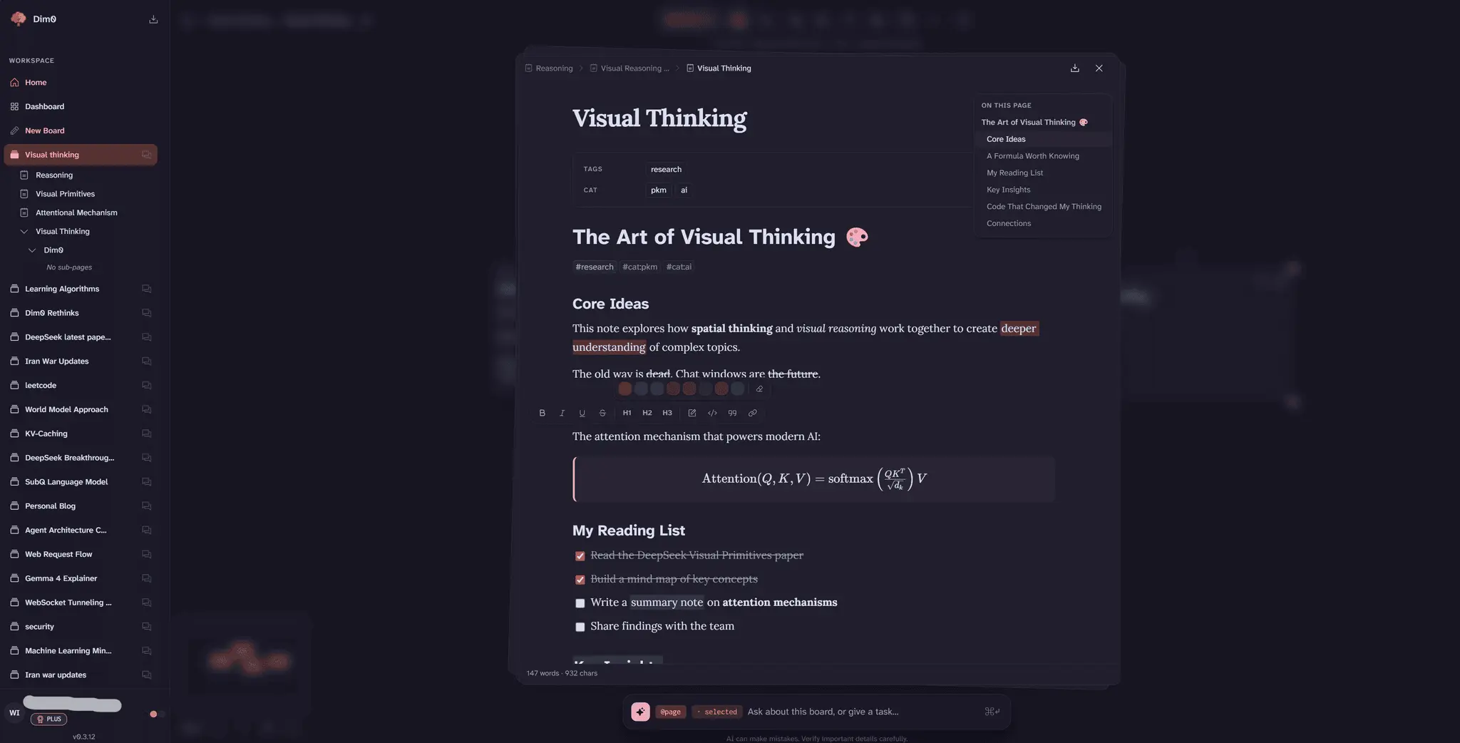 Screenshot 6 of Dim0