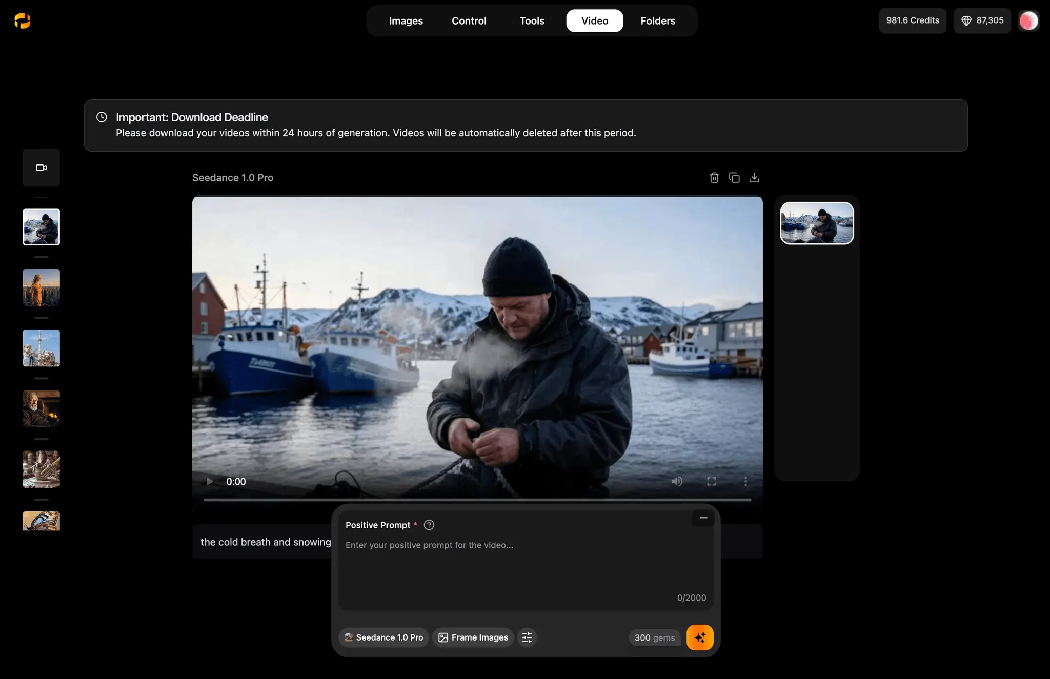 Screenshot 3 of Supermachine