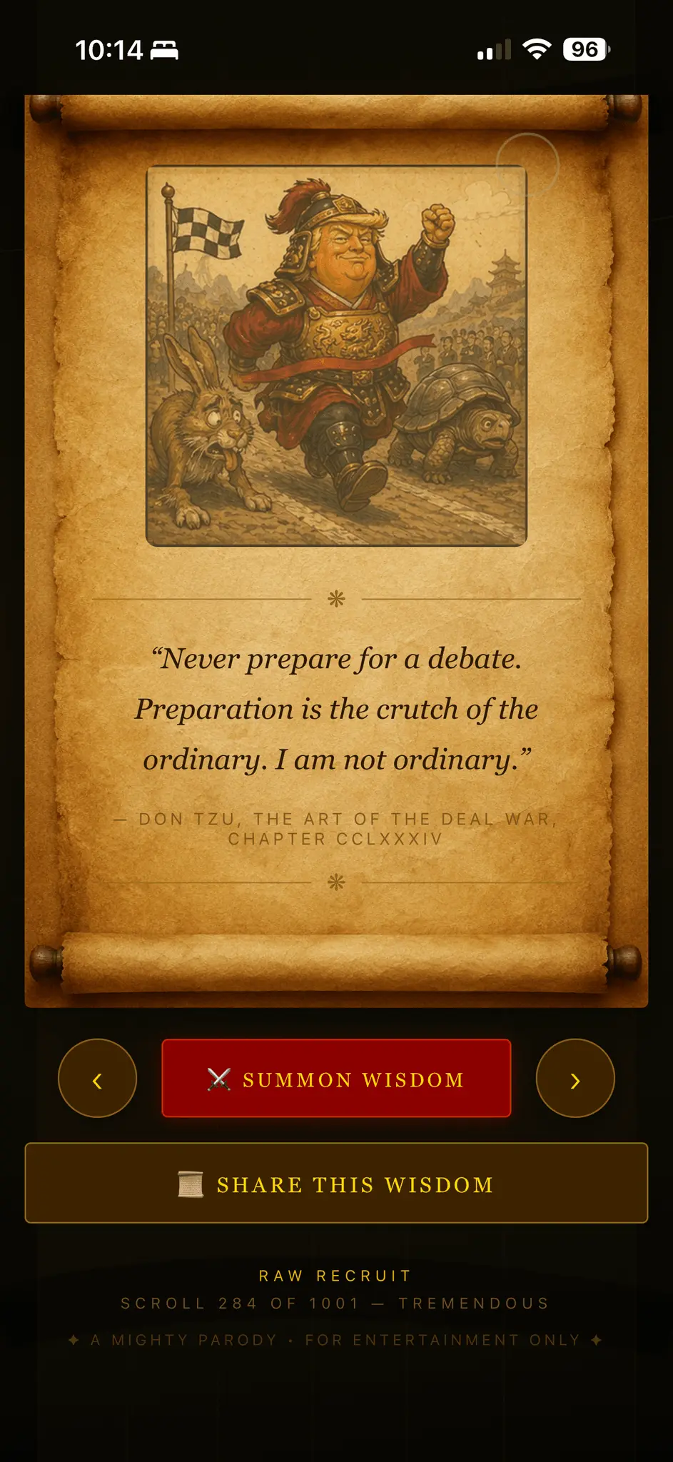 Screenshot 3 of Don Tzu