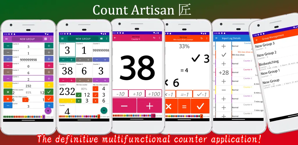 Screenshot 7 of Count Artisan Tally Counter