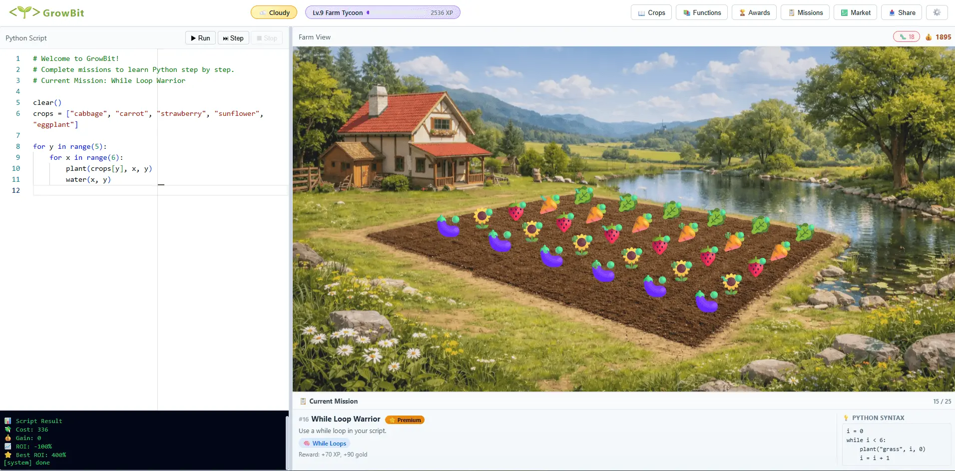 Screenshot 1 of GrowBit