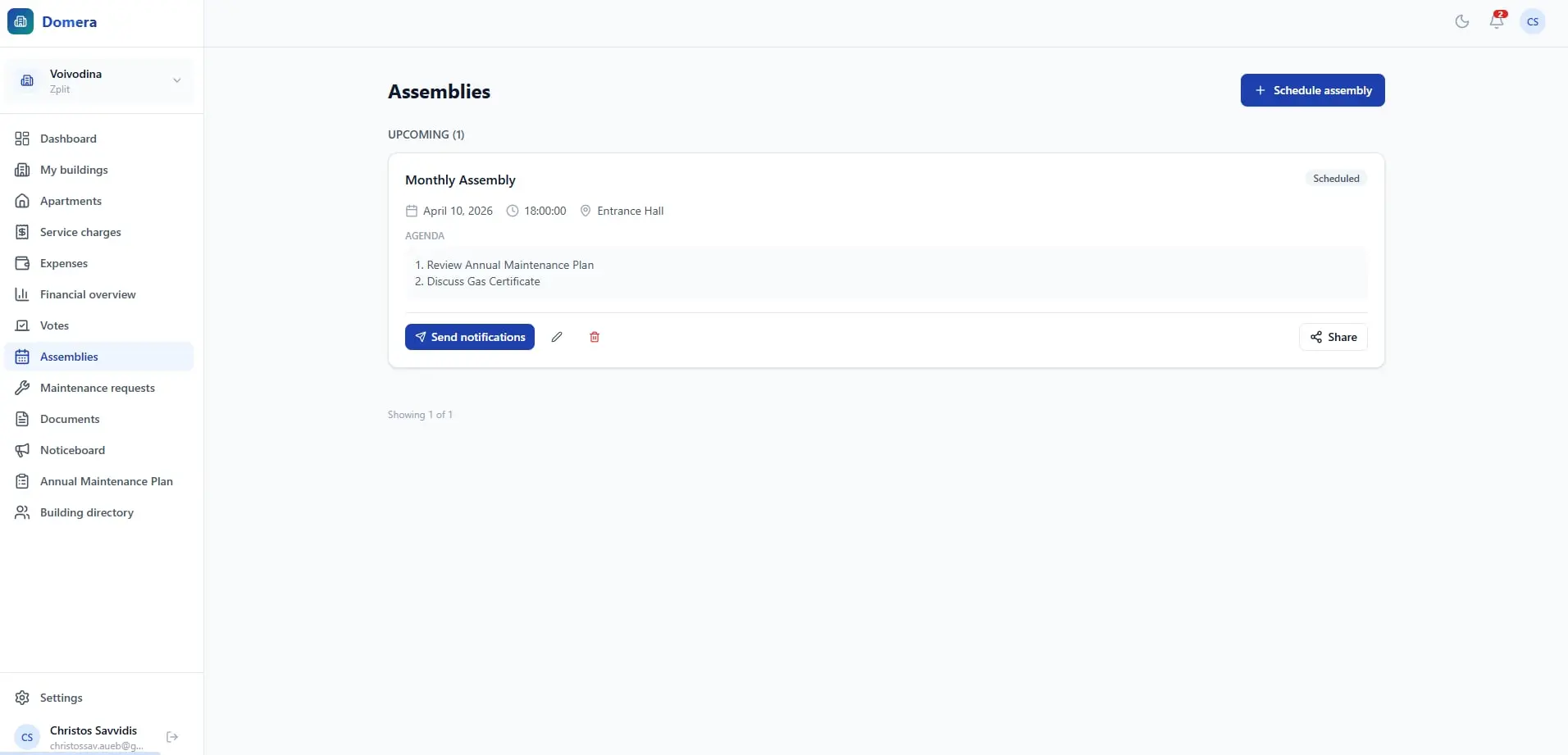 Screenshot 4 of Domera