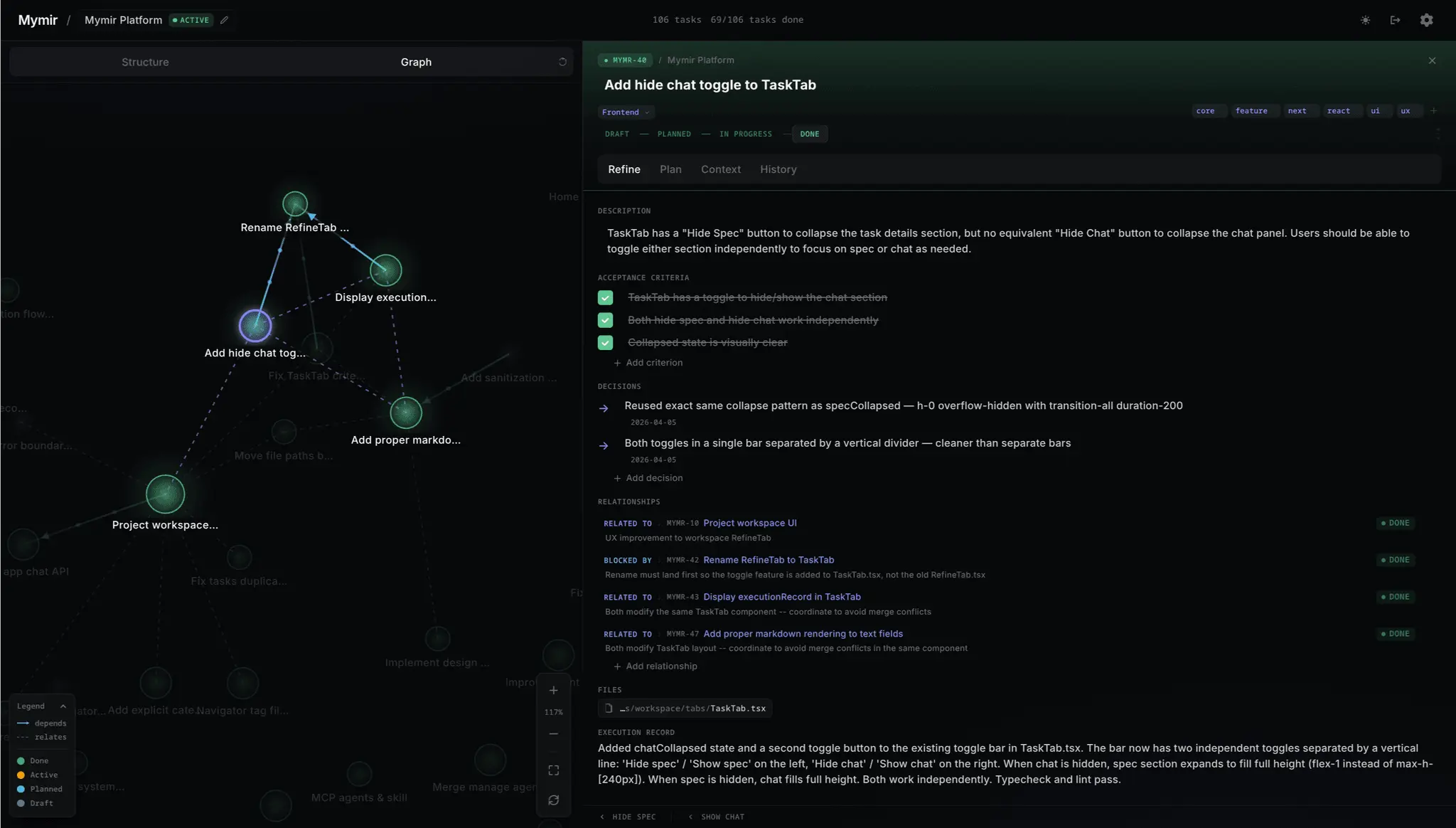 Screenshot 3 of mymir