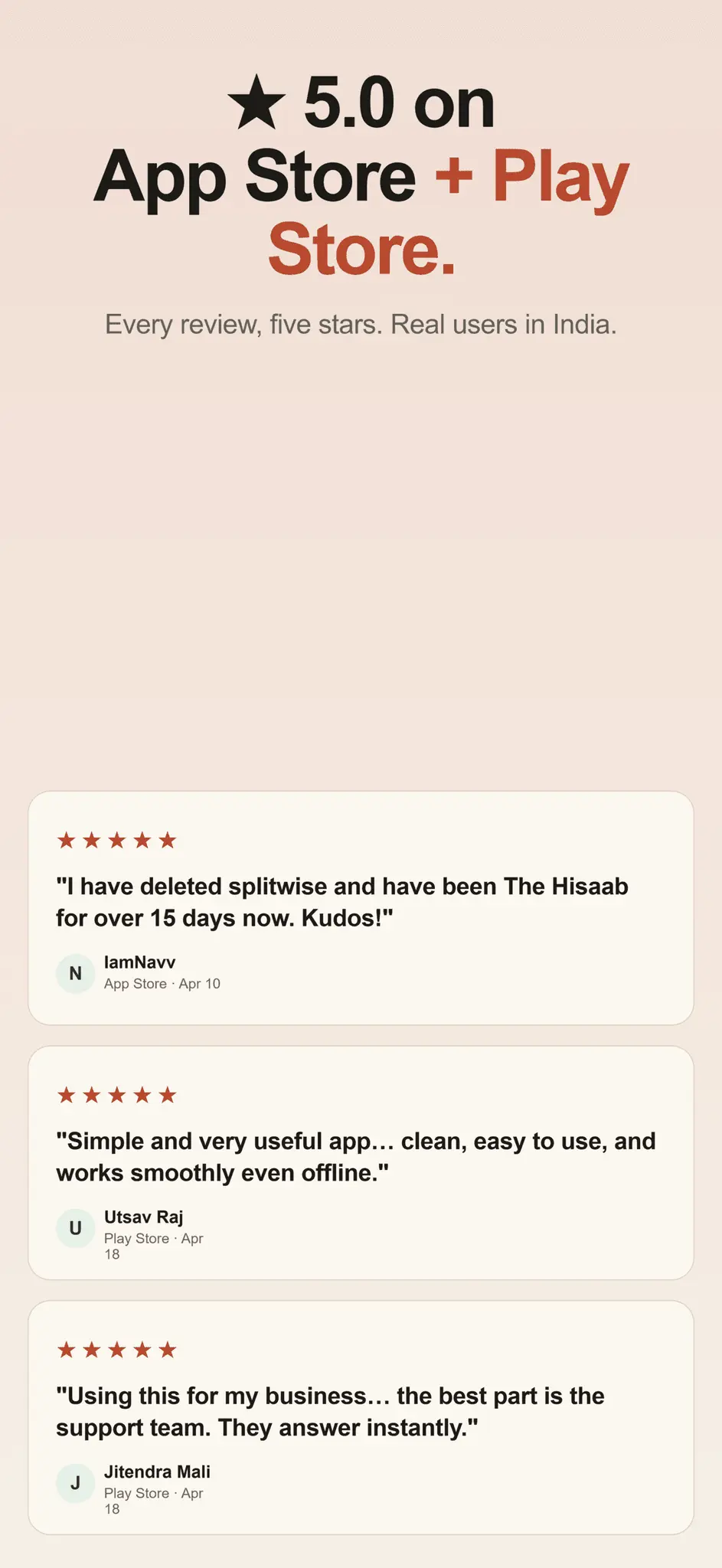 Screenshot 8 of The Hisaab