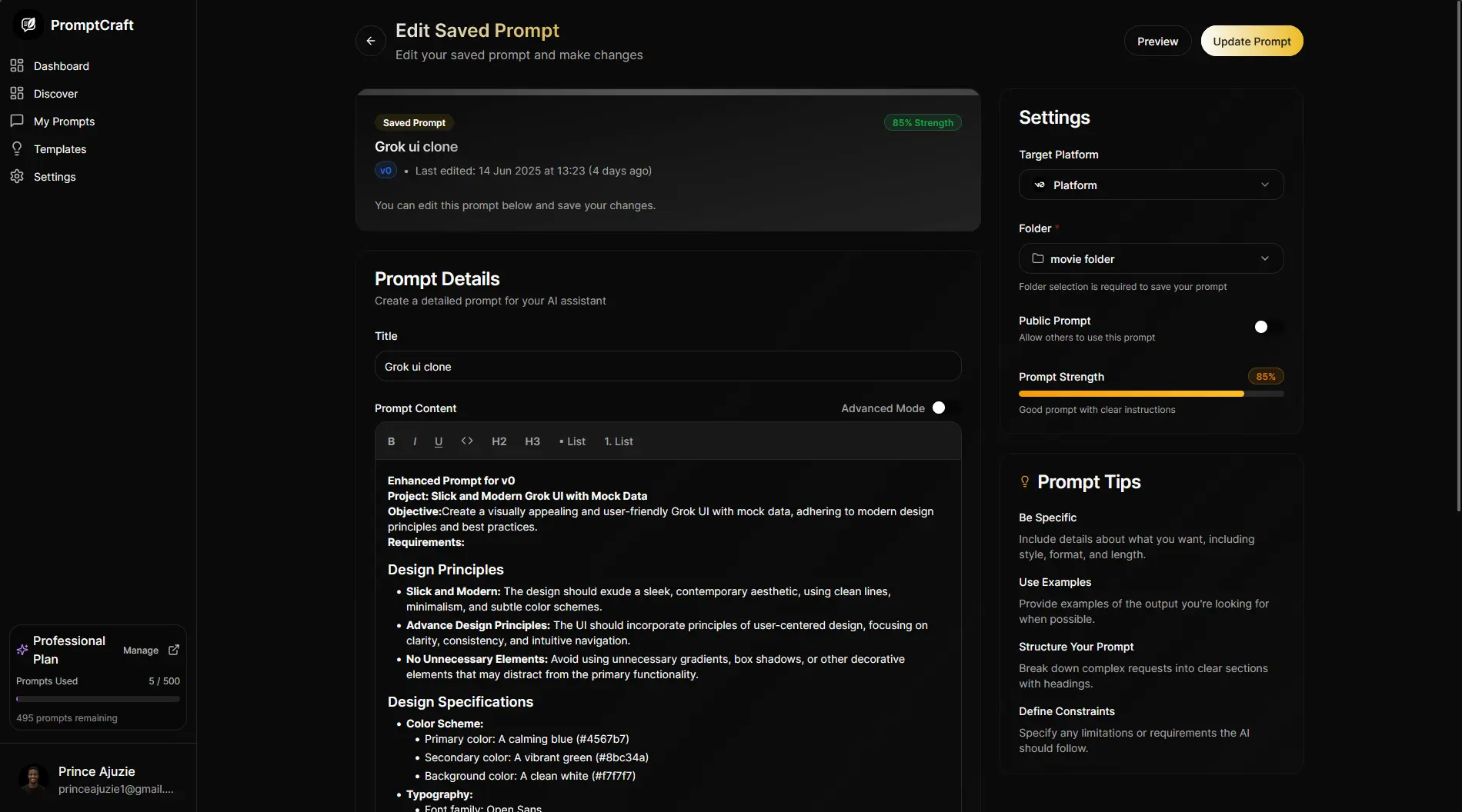 Screenshot 1 of PromptCraft