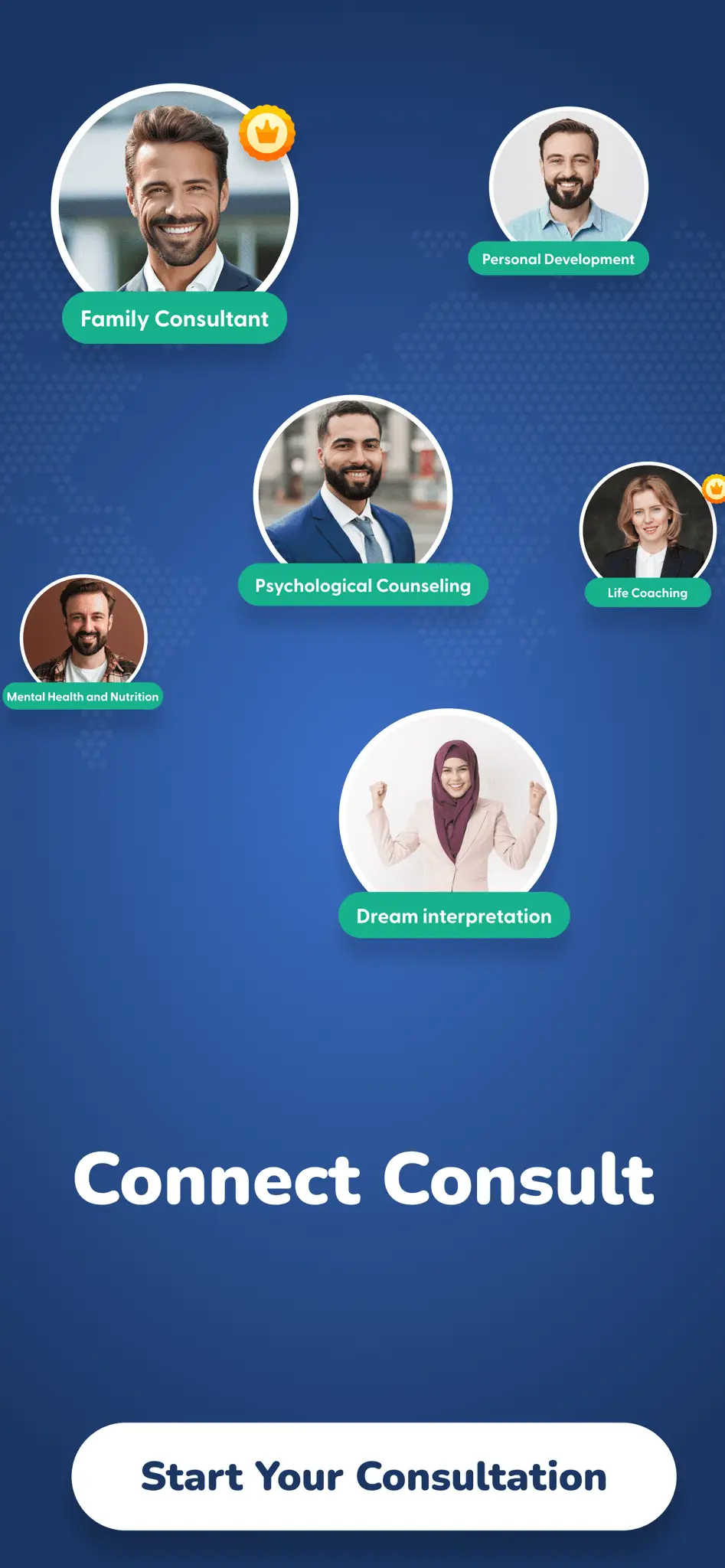 Screenshot 1 of Shawir Online Consultations