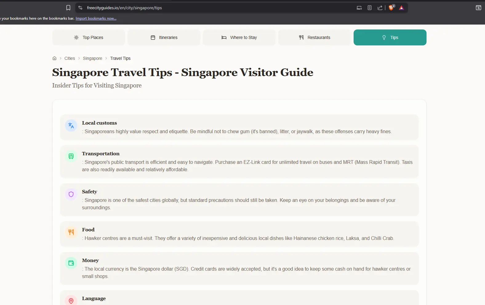 Screenshot 3 of Free City Guides
