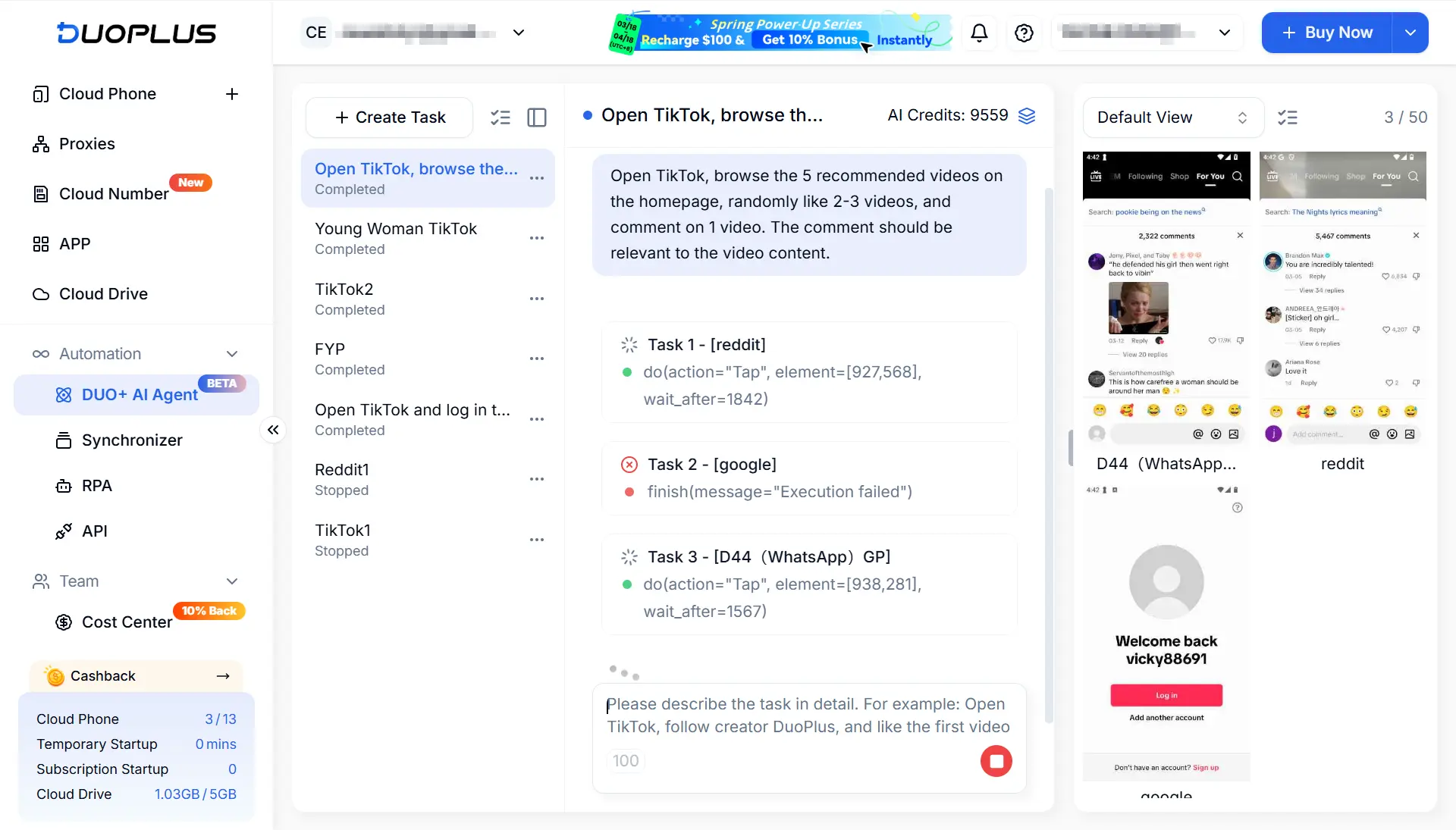 Screenshot 2 of DuoPlus Cloud Phone