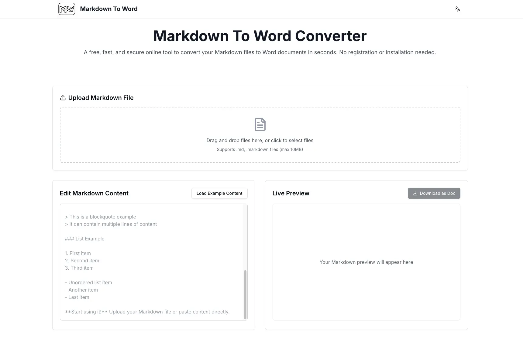 Screenshot 1 of Small Text Generator