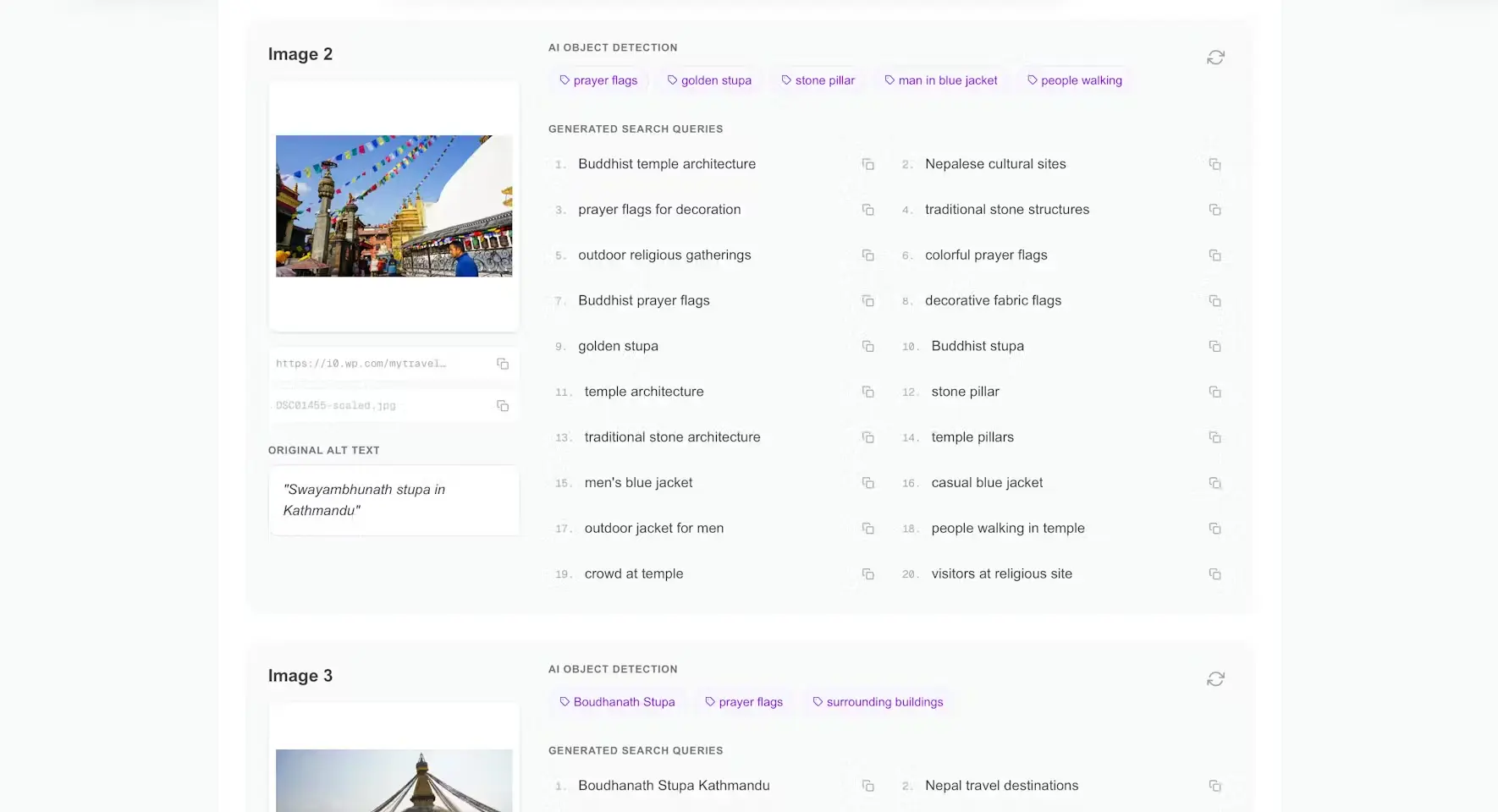 Screenshot 5 of VisualQueryPro