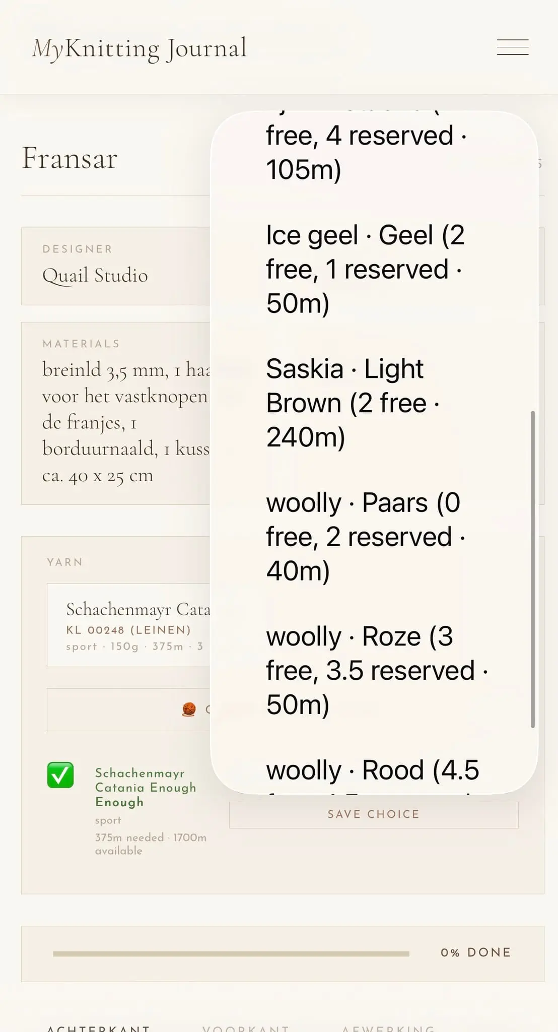 Screenshot 5 of yourknittingjournal.com