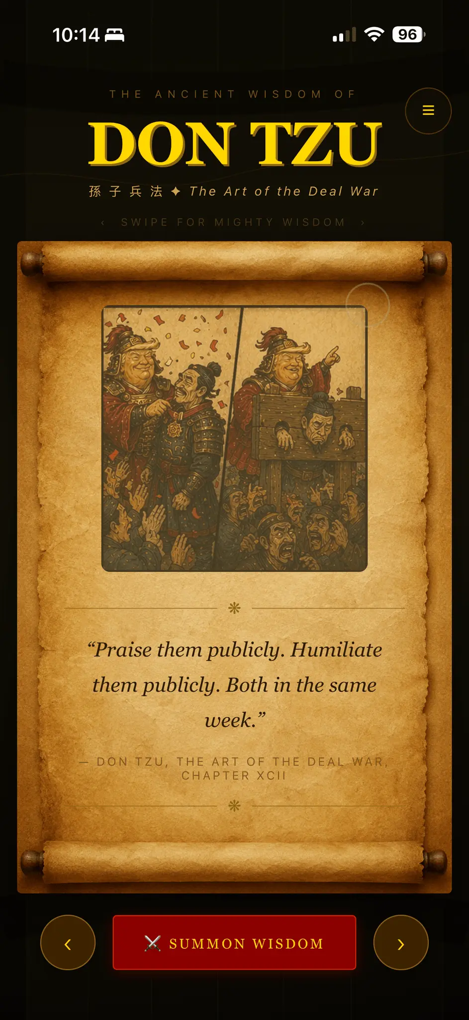 Screenshot 4 of Don Tzu