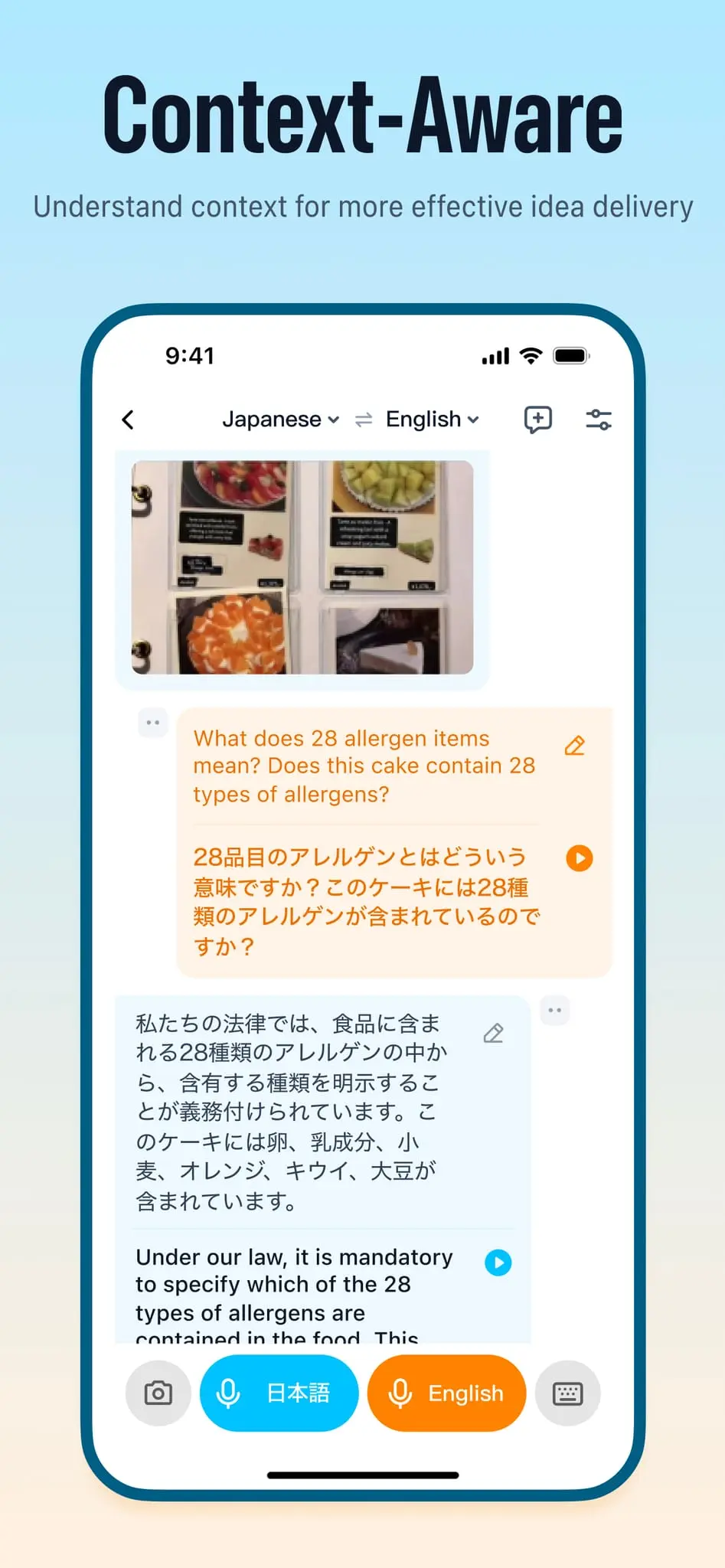 Screenshot 5 of TransGull - Translate Better, Works Bett