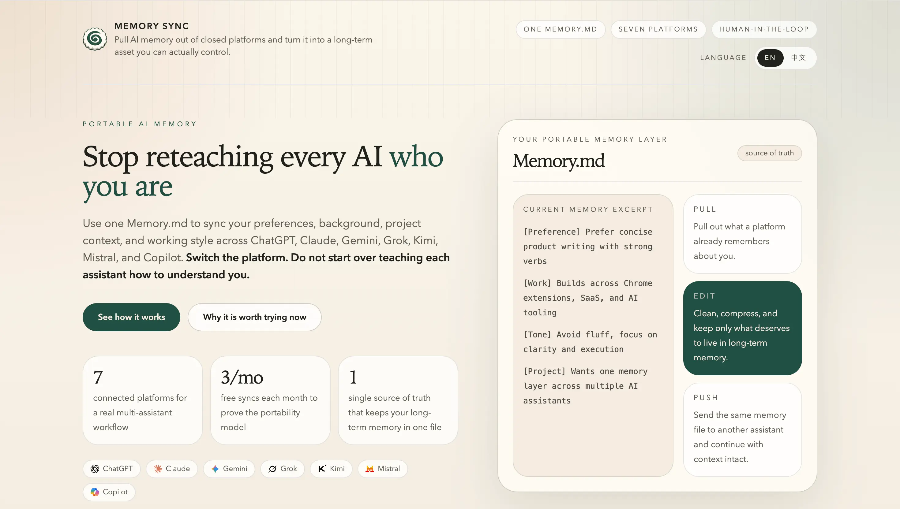 Screenshot 1 of Memory Sync