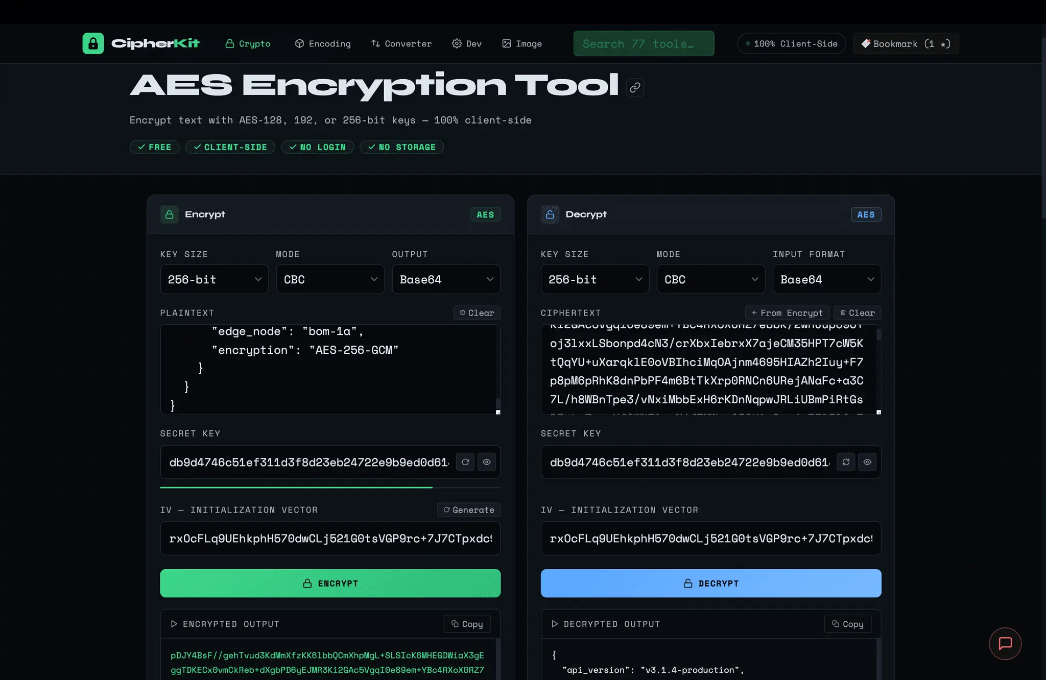 Screenshot 2 of CipherKit
