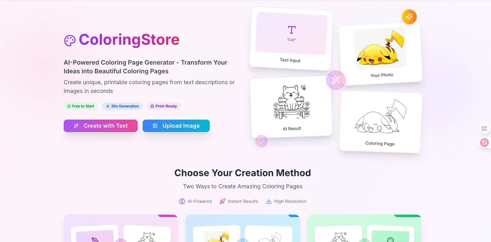Screenshot 2 of AI Coloring Page Generator