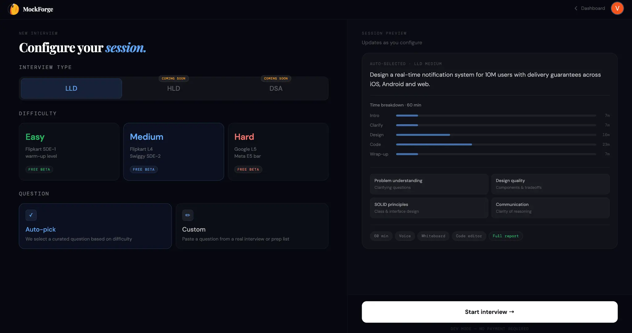 Screenshot 2 of MockForge AI