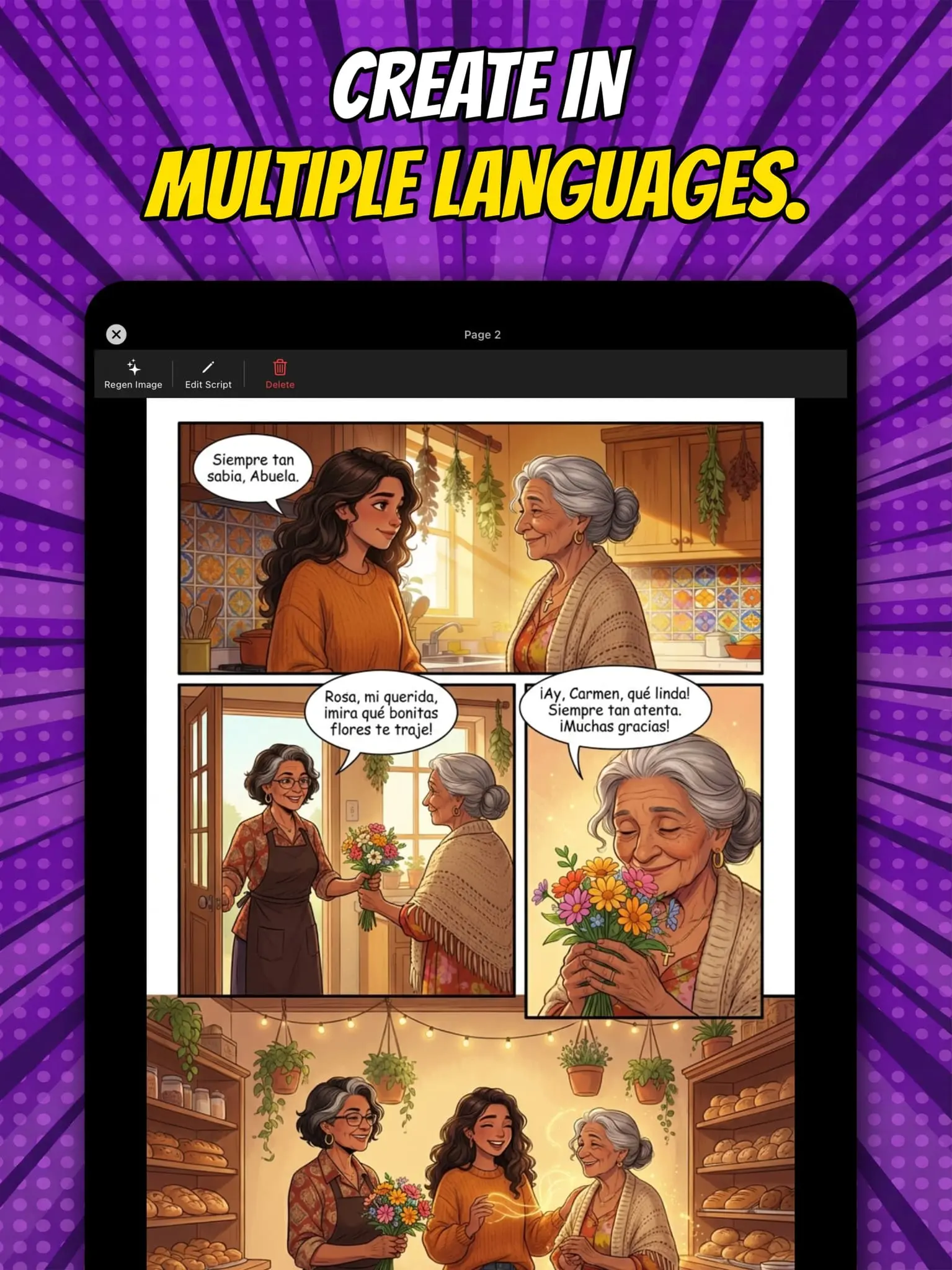 Screenshot 3 of ComicInk