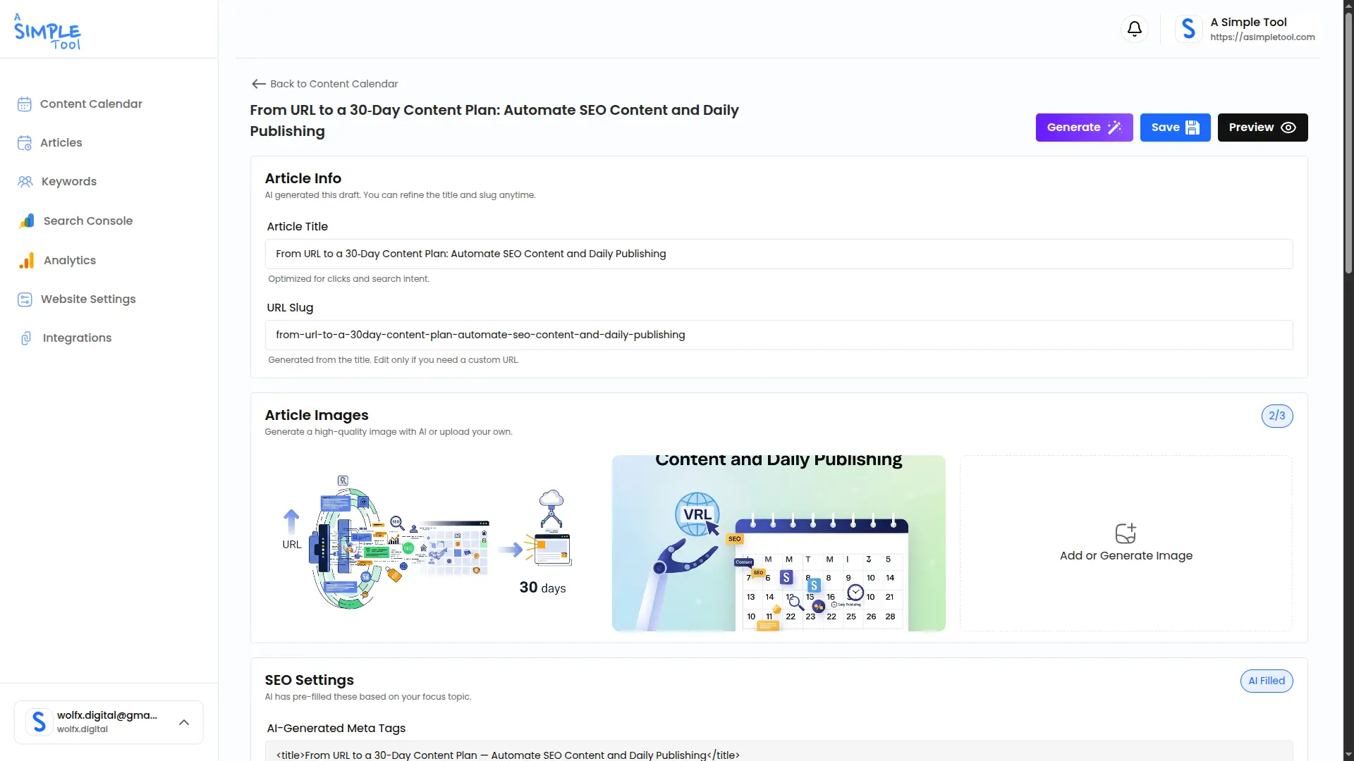 Screenshot 1 of A Simple Tool