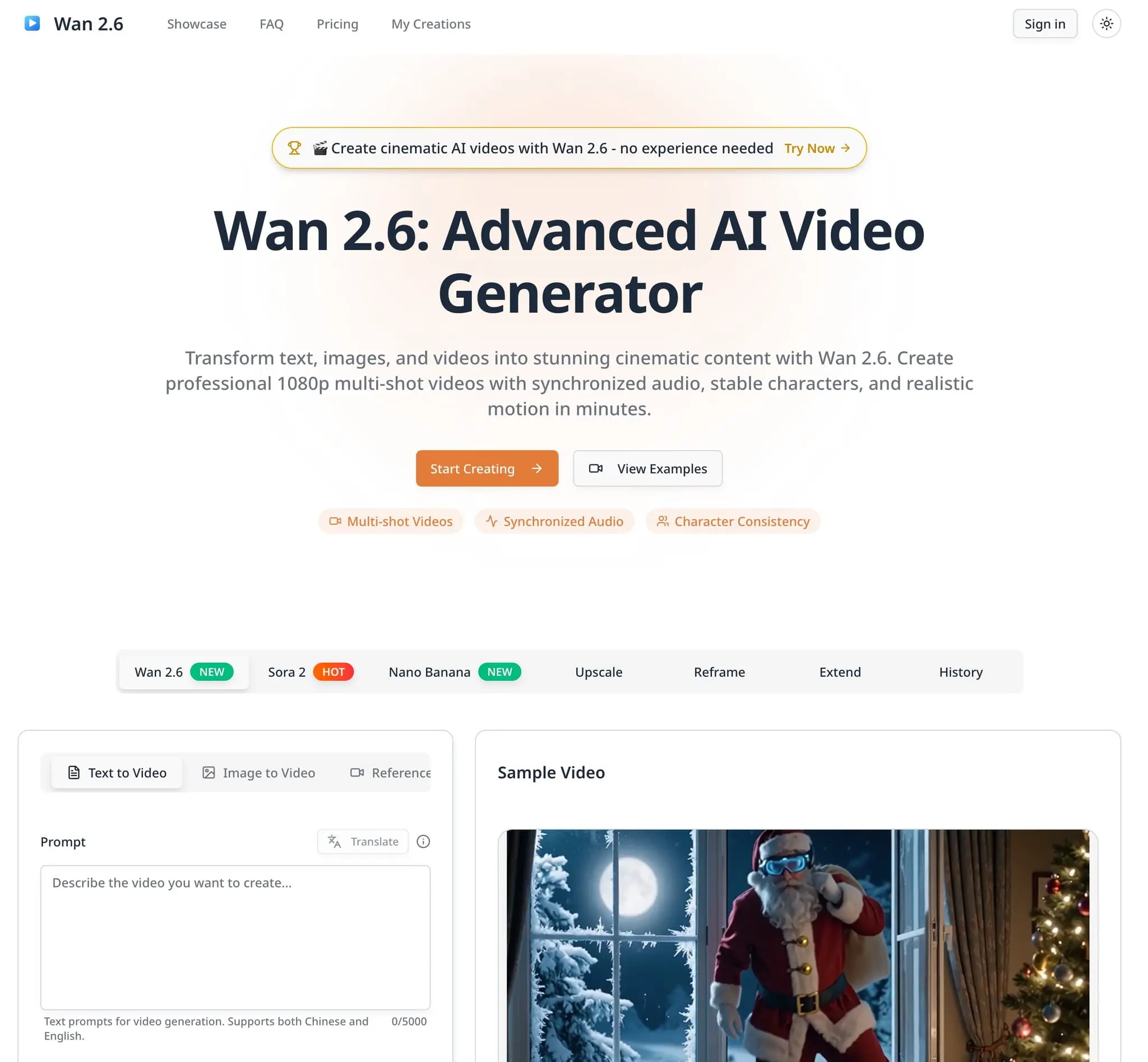 Screenshot 2 of Wan 2.6: AI Video Generator