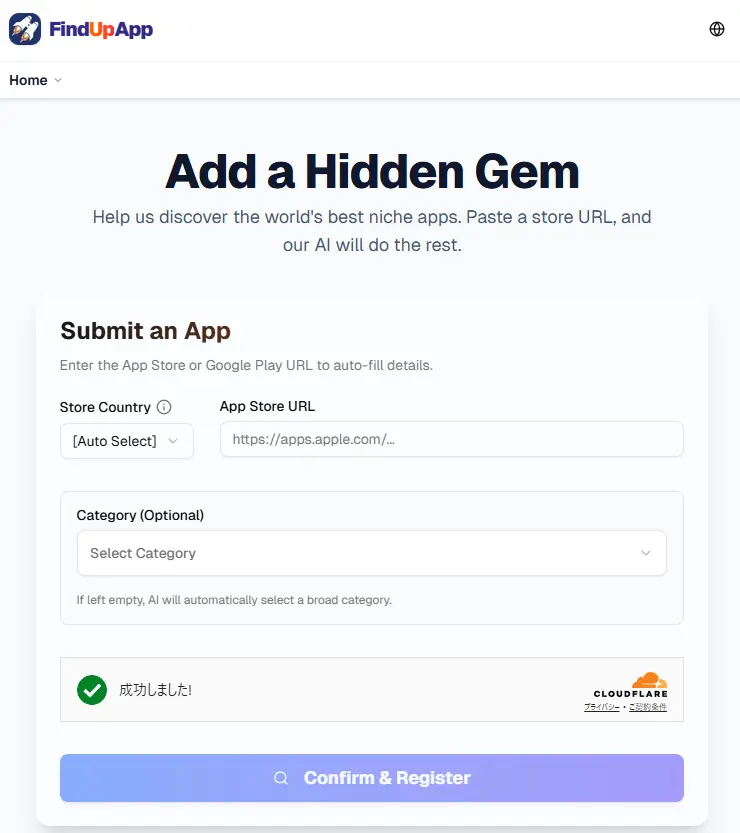 Screenshot 4 of FindUpApp
