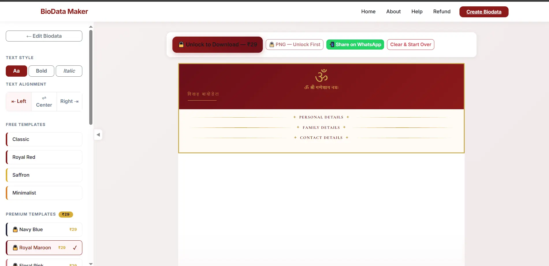 Screenshot 3 of Free Marriage Biodata Maker
