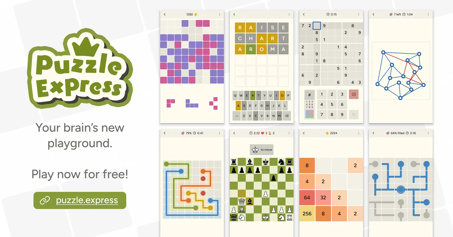 Screenshot 1 of Puzzle Express