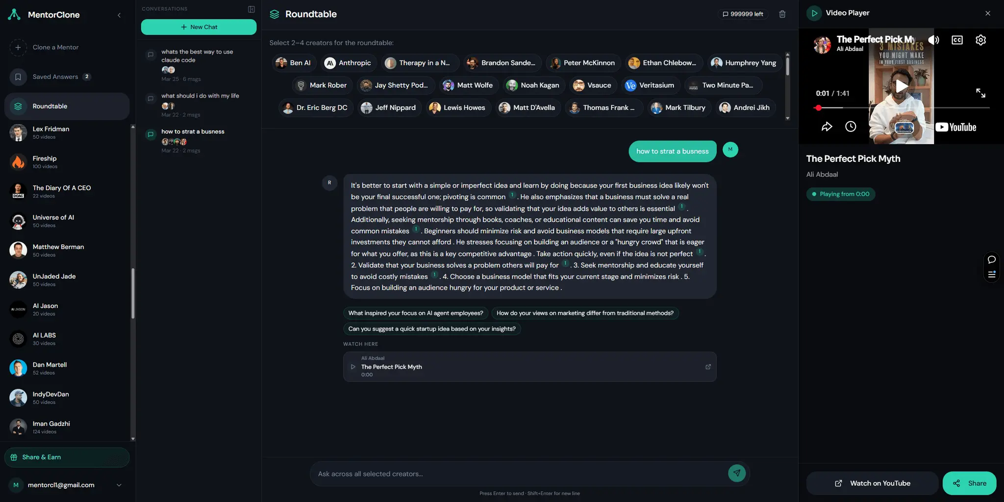 Screenshot 6 of MentorClone