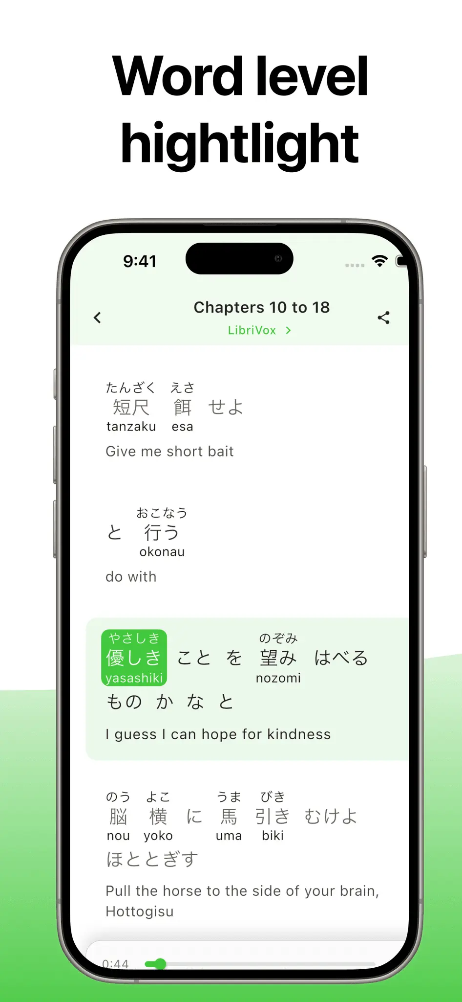 Screenshot 4 of EchoPod