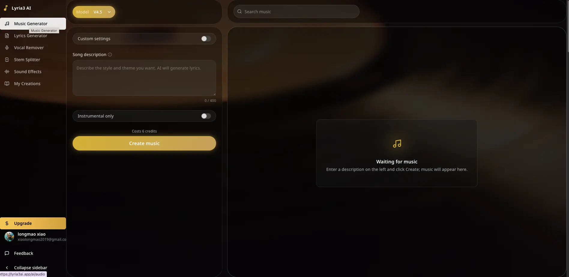Screenshot 3 of Echonova AI