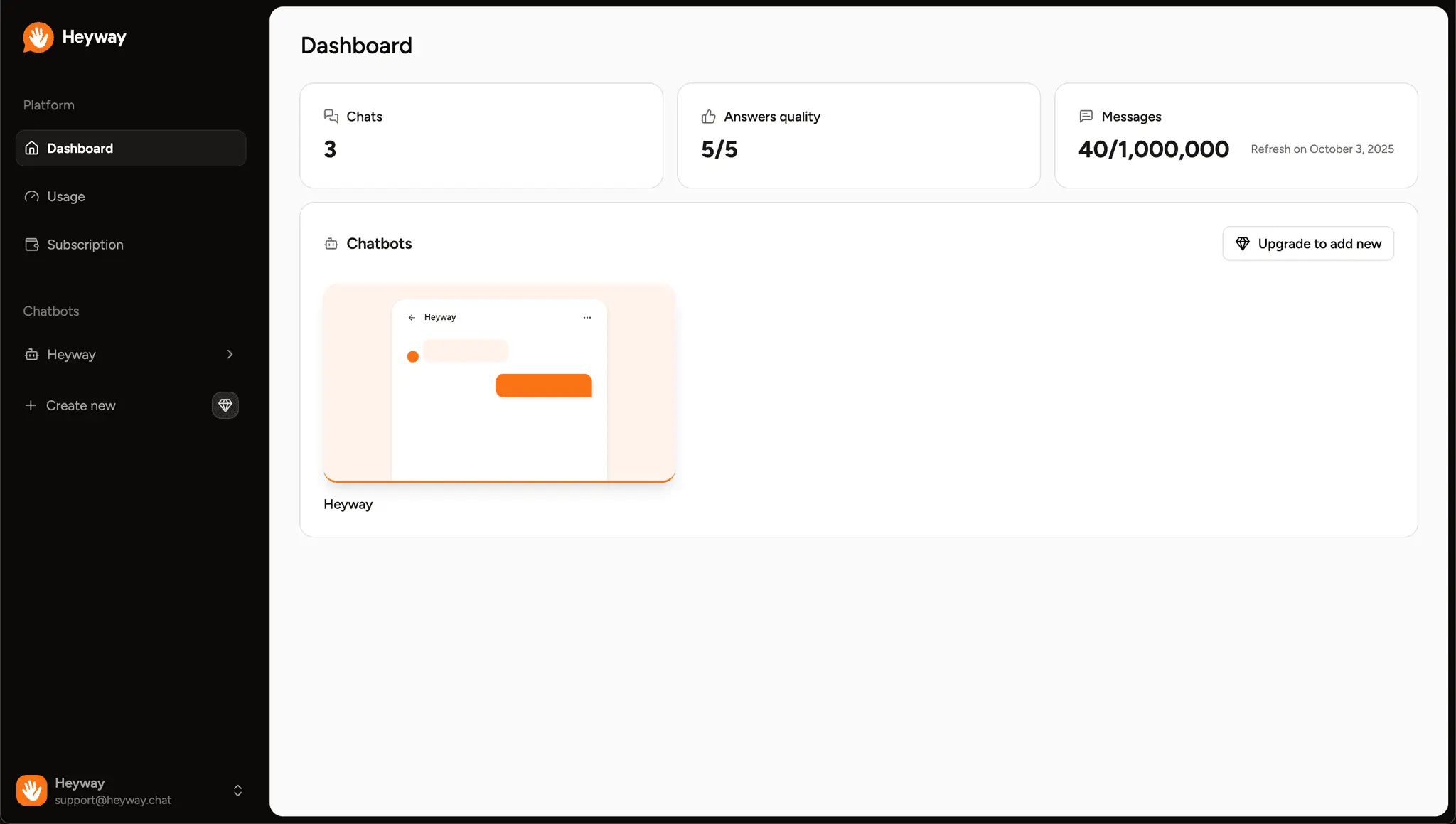 Screenshot 6 of Heyway.chat