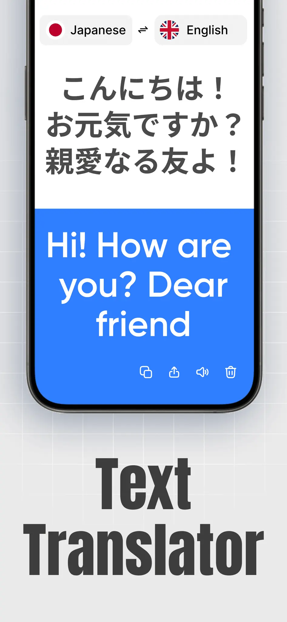 Screenshot 5 of Language Translator - Offline App