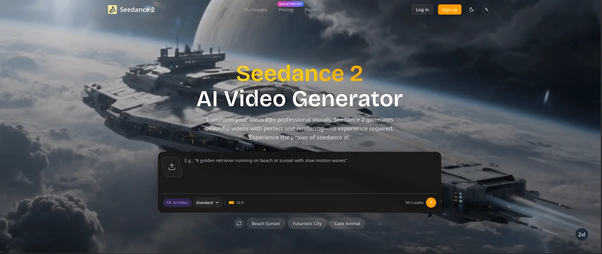Screenshot 1 of Seedance 3.0