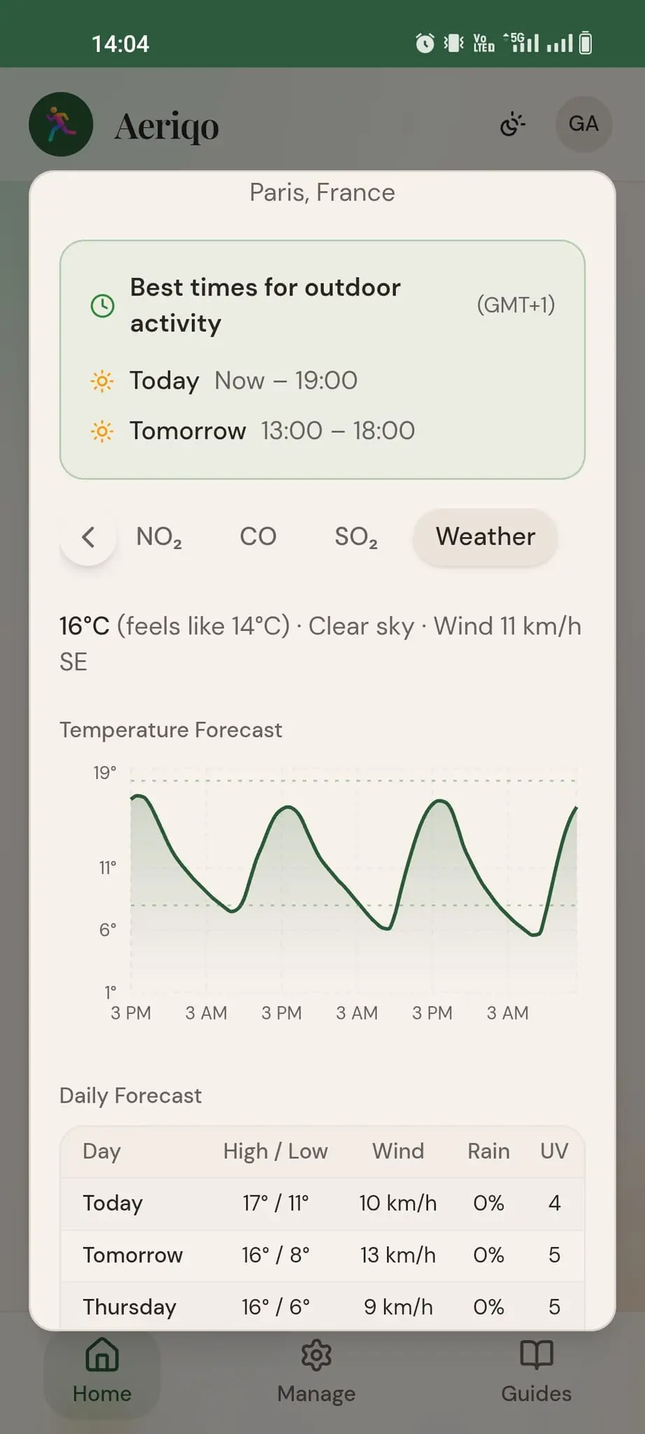 Screenshot 3 of Aeriqo