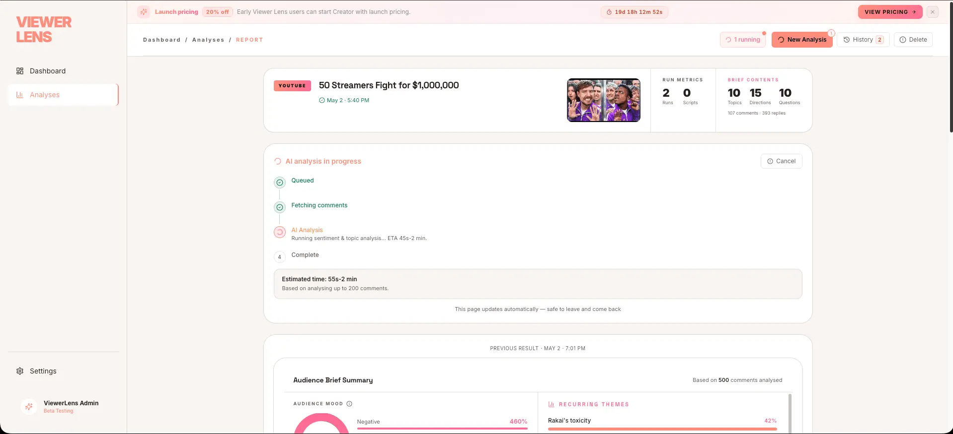 Screenshot 7 of Viewer Lens