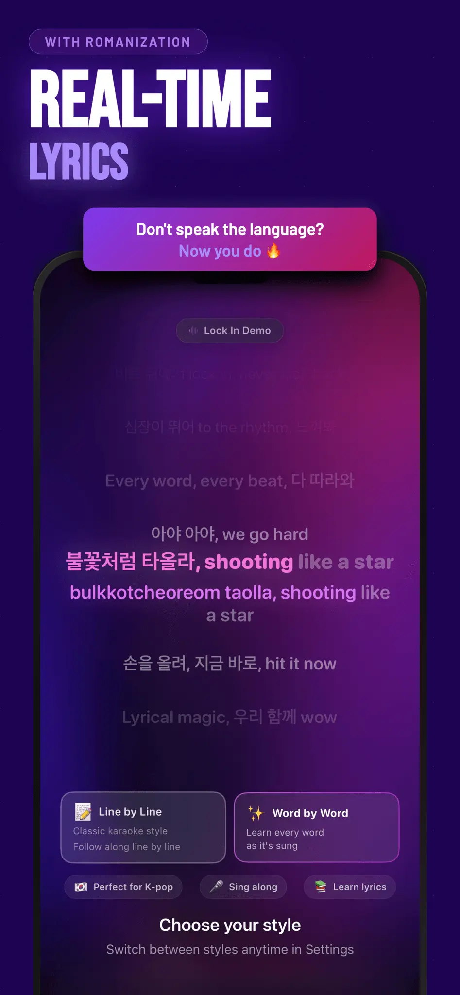 Screenshot 9 of Lyrical