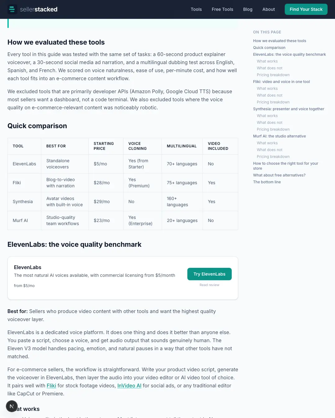 Screenshot 4 of Seller Stacked