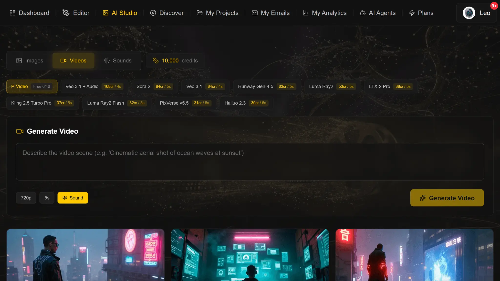 Screenshot 5 of Vibitely