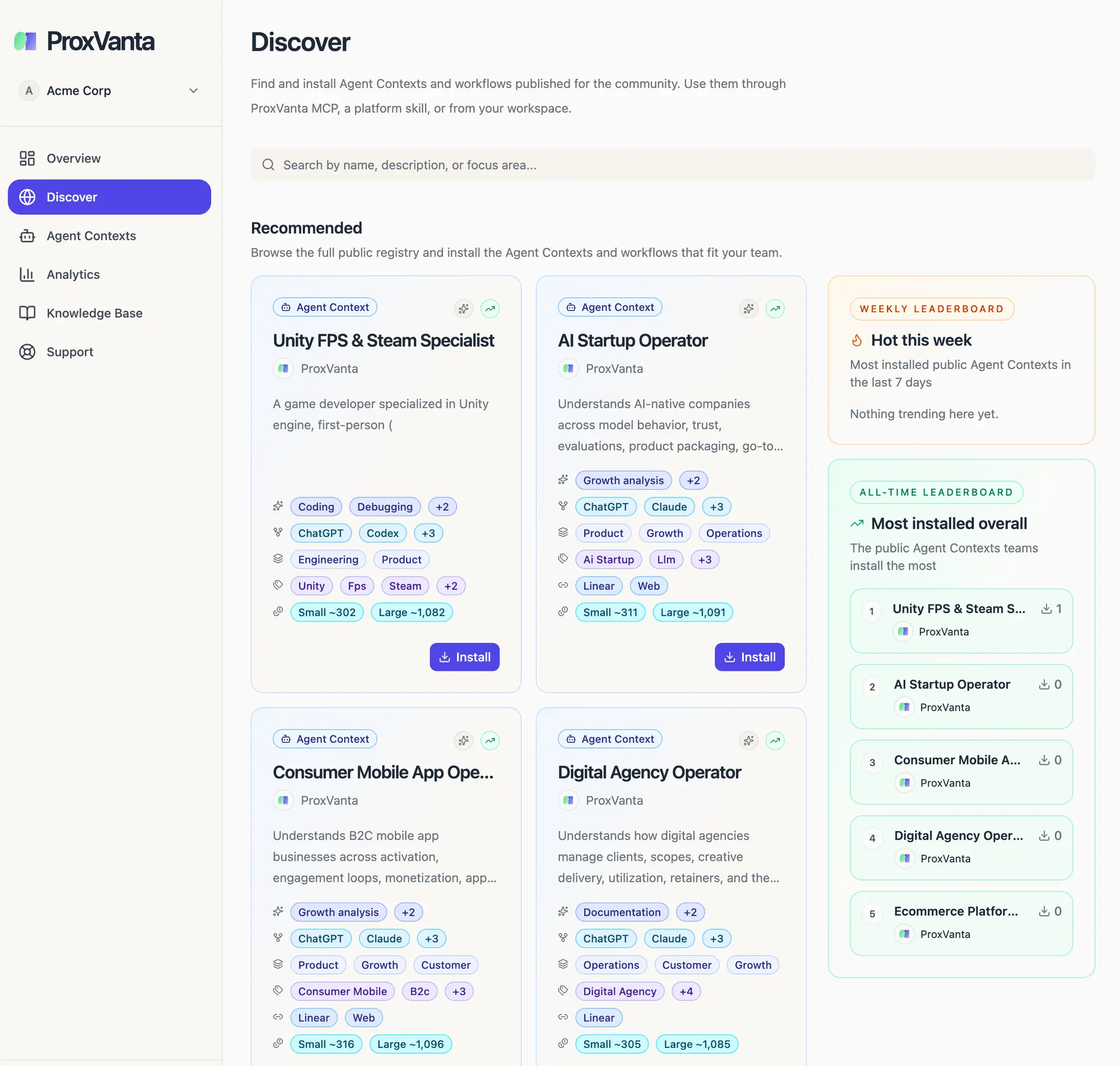 Screenshot 2 of Oi