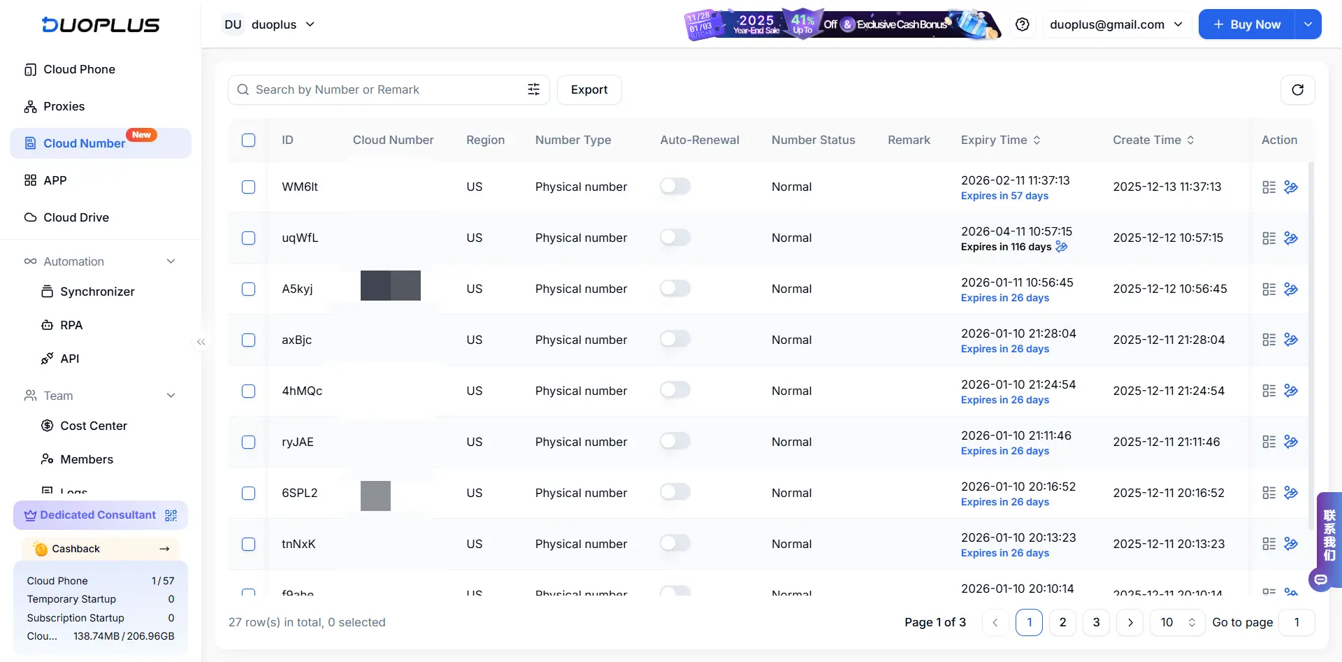 Screenshot 3 of DuoPlus Cloud Phone