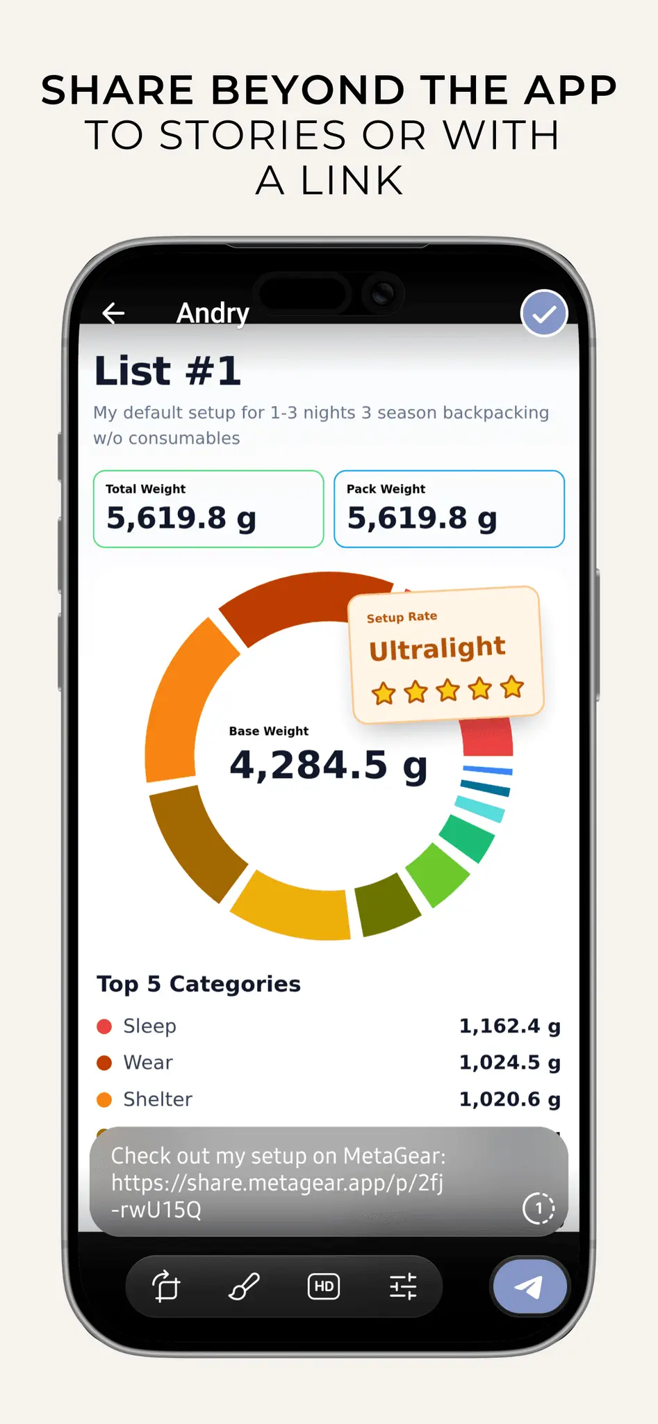 Screenshot 5 of MetaGear - Outdoor Gear Tracker