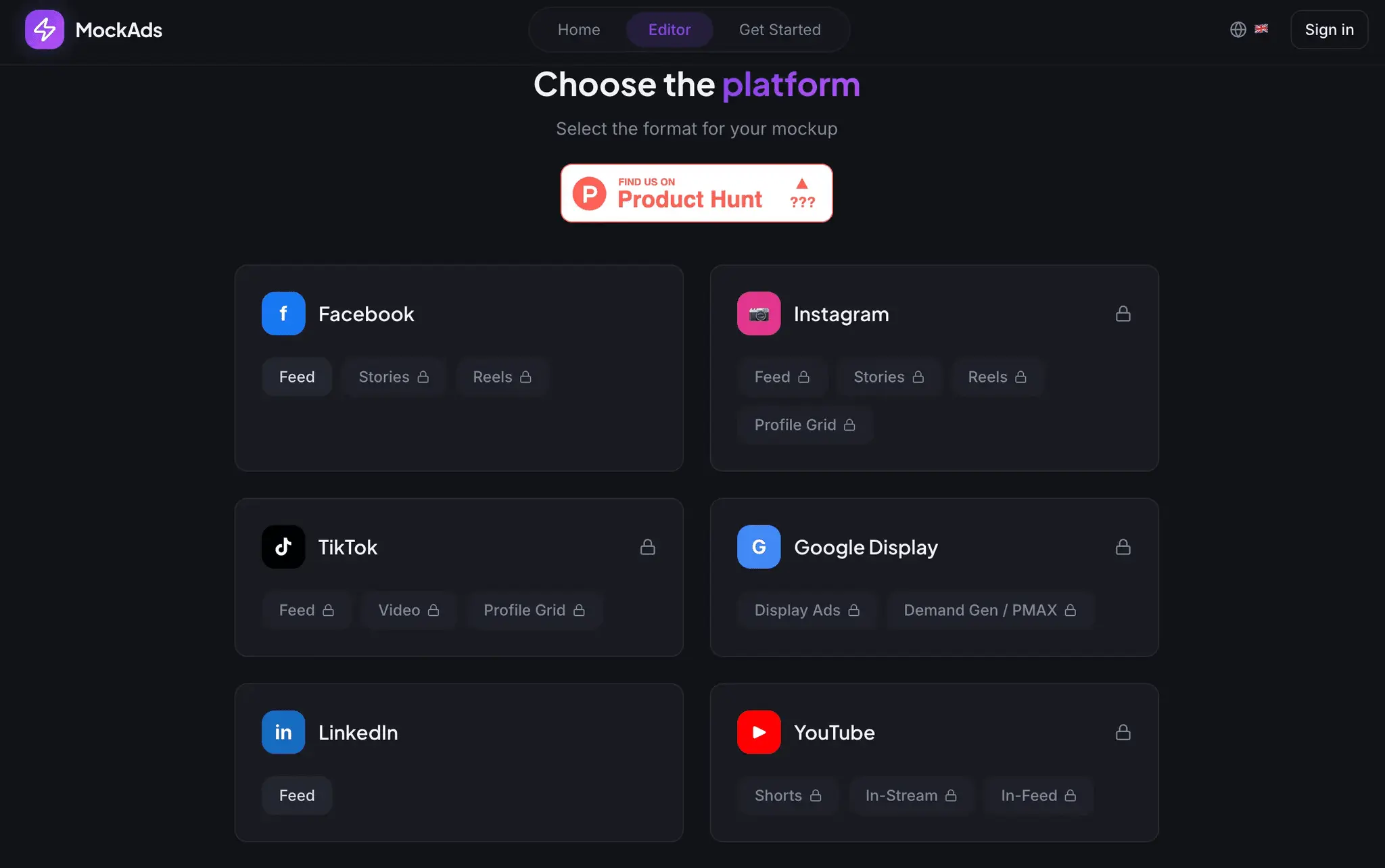 Screenshot 2 of MockAds