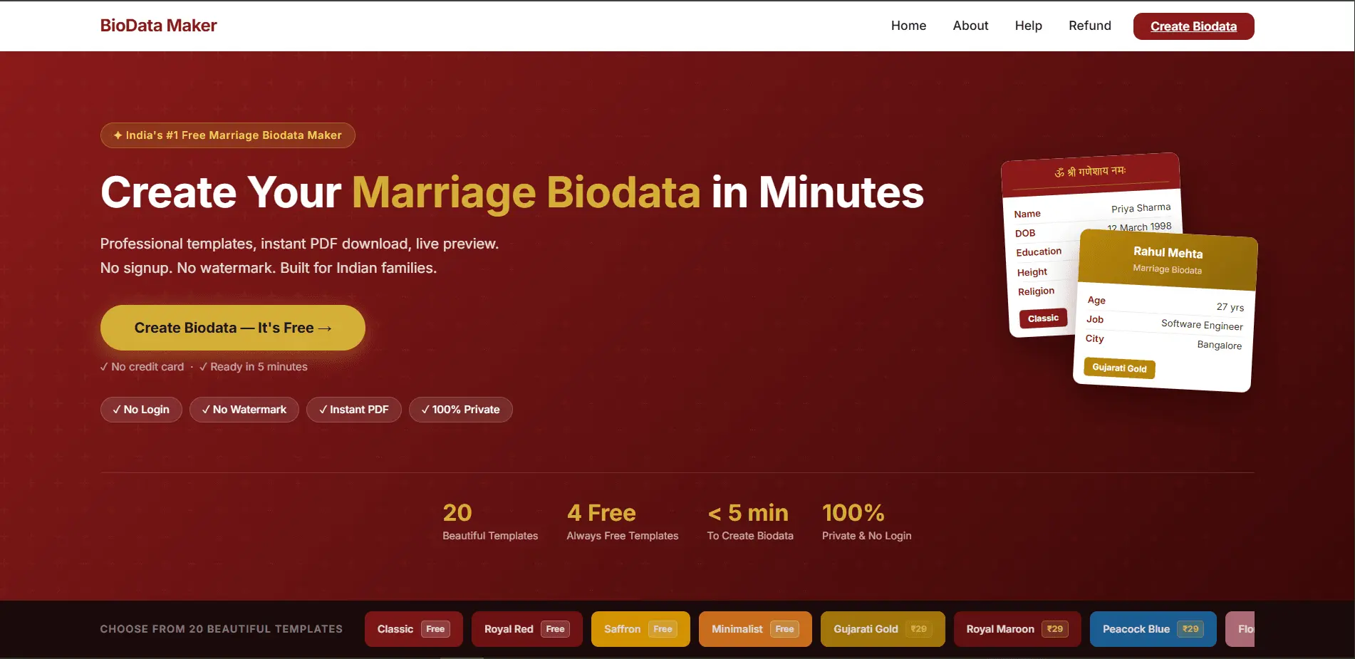 Screenshot 1 of Free Marriage Biodata Maker