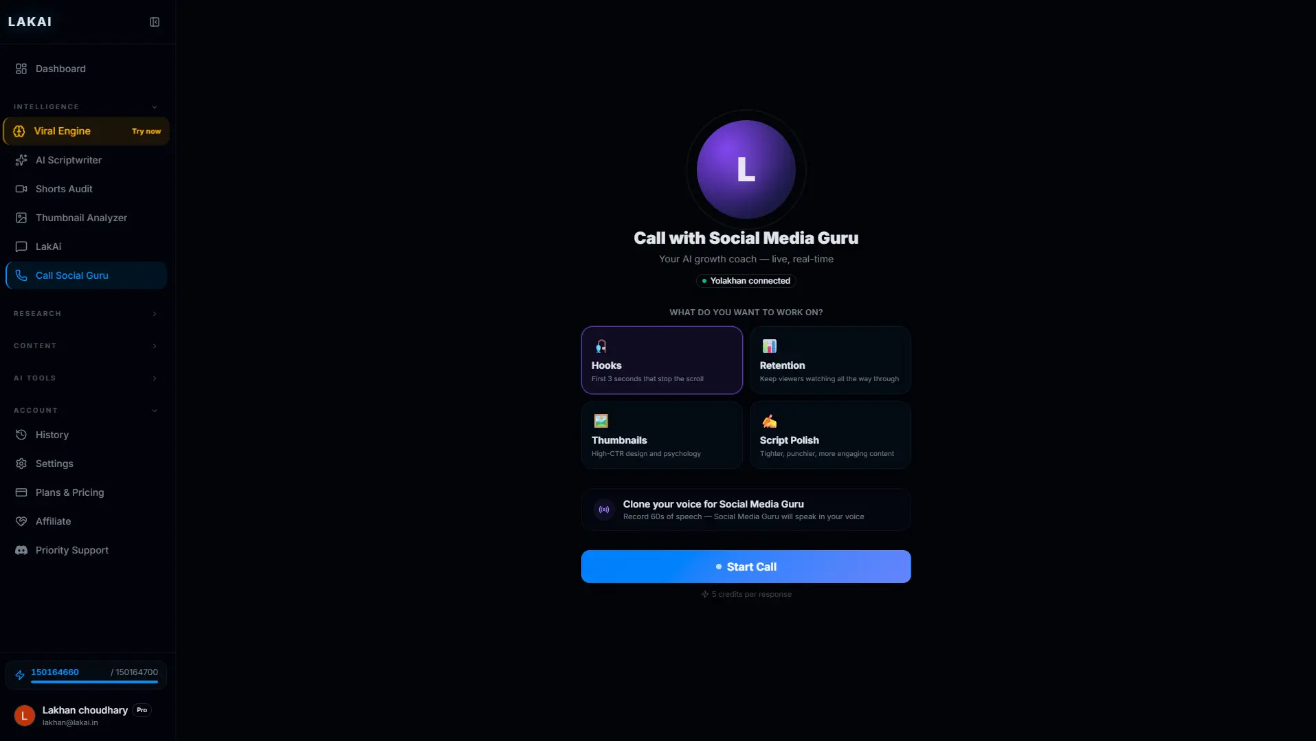 Screenshot 5 of LAKAI
