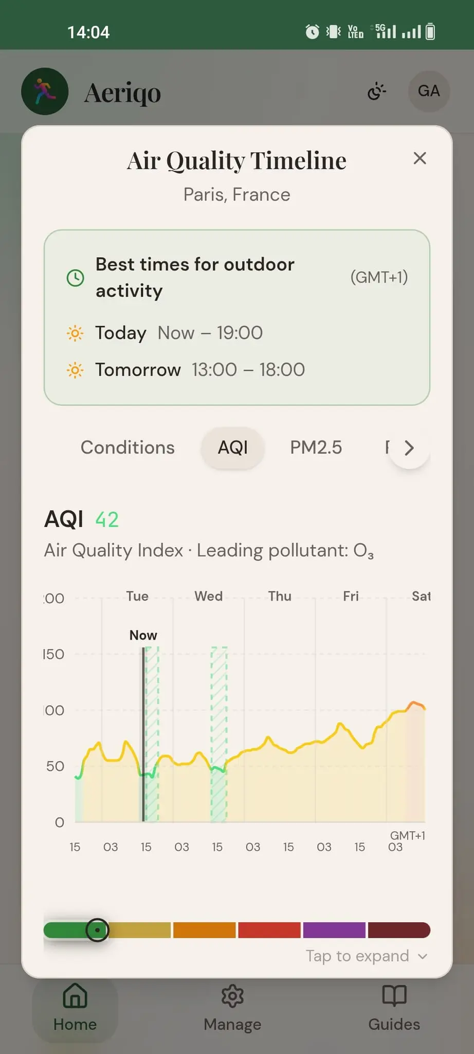 Screenshot 2 of Aeriqo
