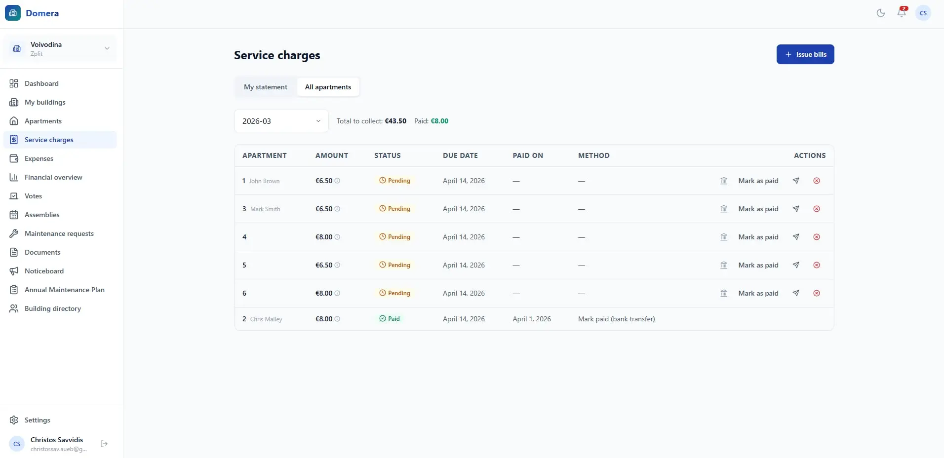 Screenshot 5 of Domera