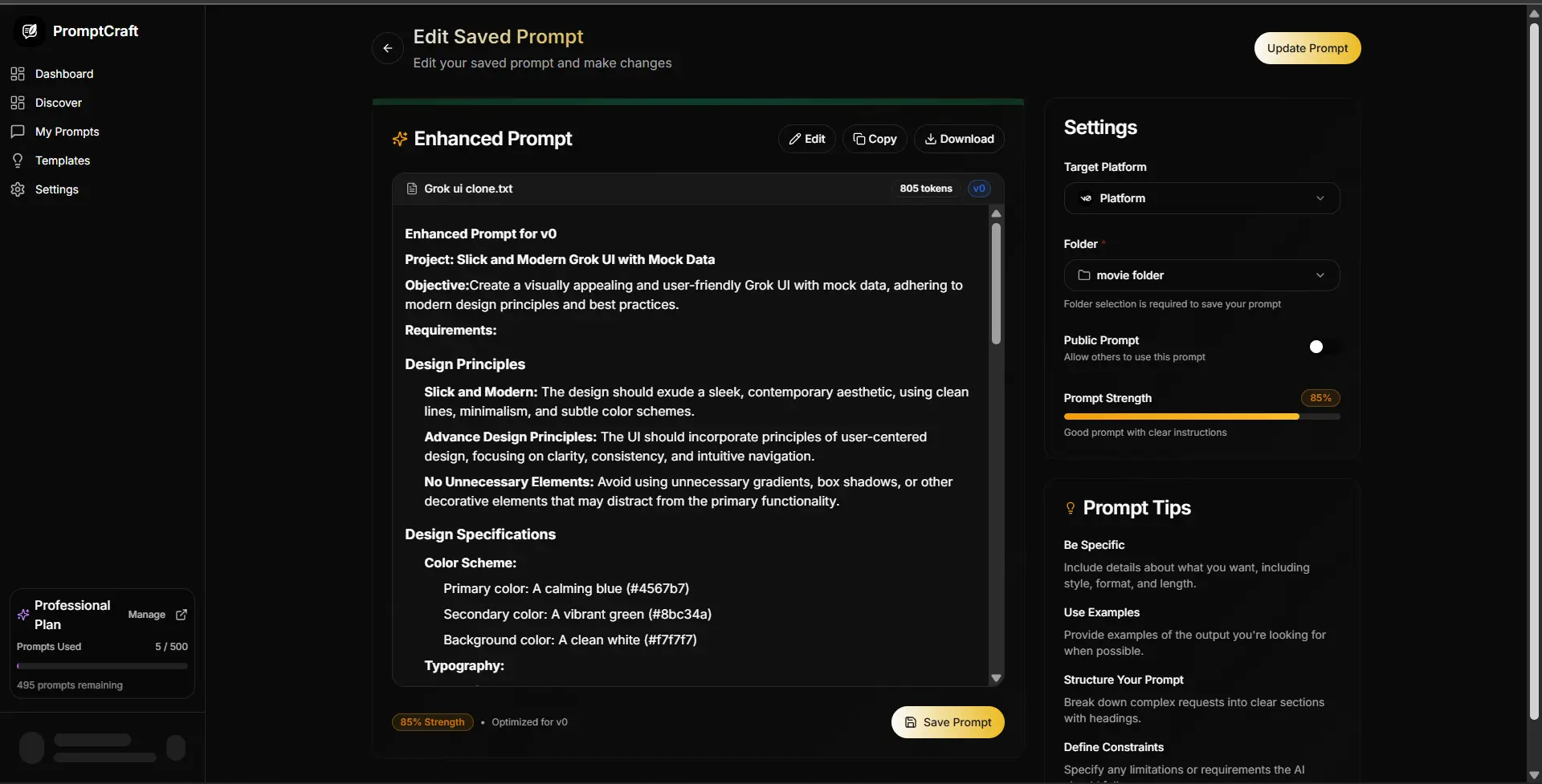 Screenshot 3 of PromptCraft